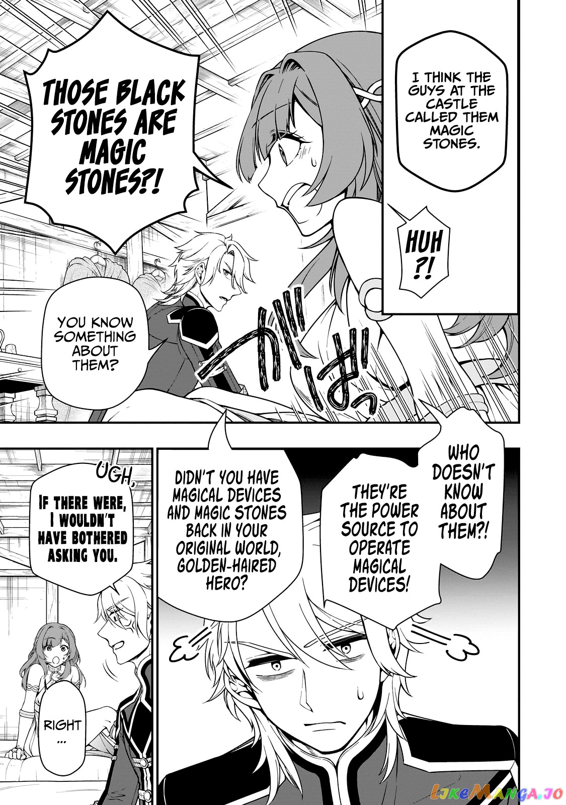 Lv2 kara Cheat datta Moto Yuusha Kouho no Mattari Isekai Life chapter 43 - page 24