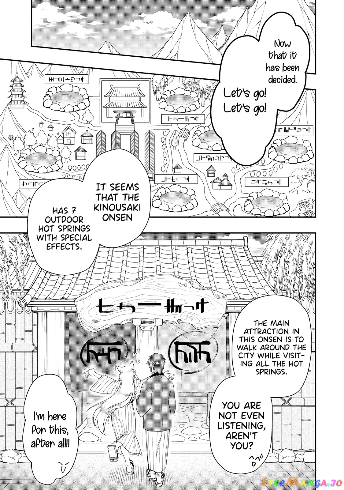 Lv2 kara Cheat datta Moto Yuusha Kouho no Mattari Isekai Life chapter 23 - page 14