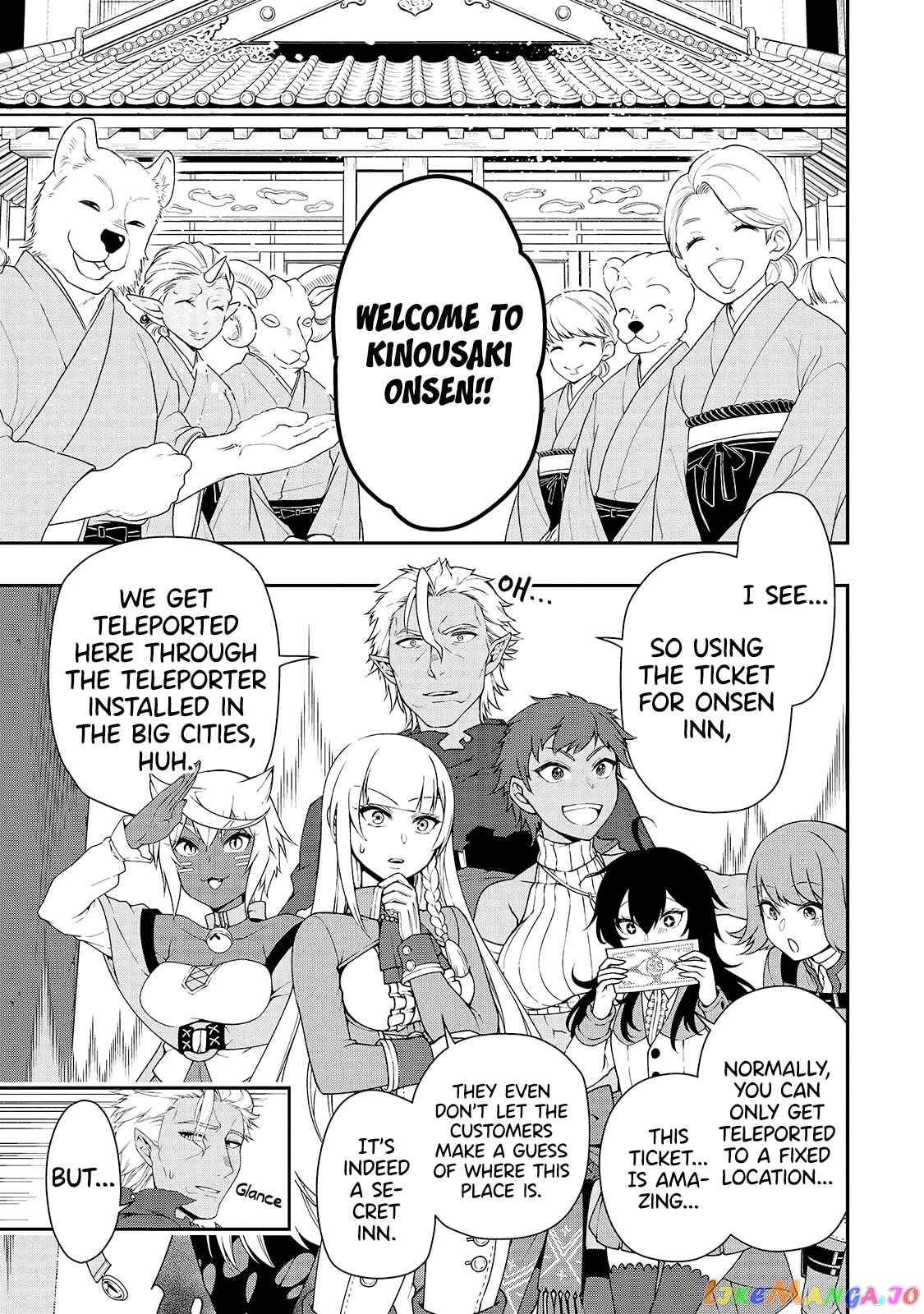 Lv2 kara Cheat datta Moto Yuusha Kouho no Mattari Isekai Life chapter 23 - page 3