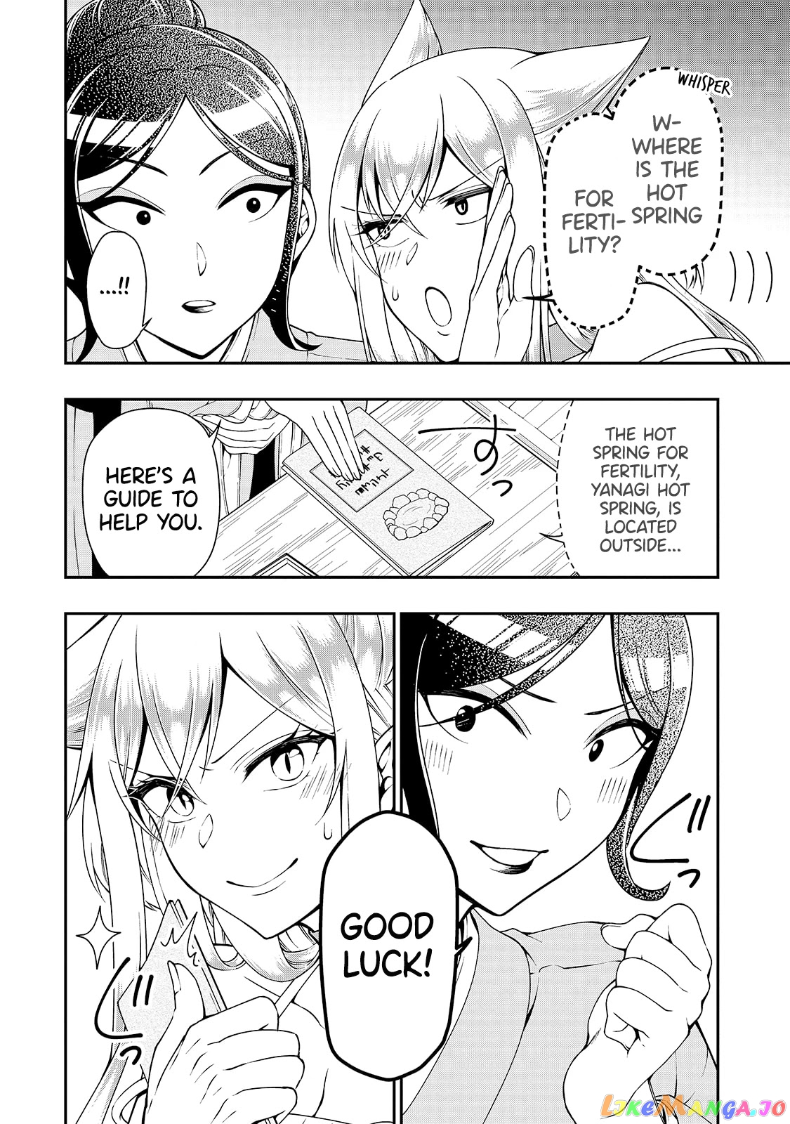 Lv2 kara Cheat datta Moto Yuusha Kouho no Mattari Isekai Life chapter 23 - page 6
