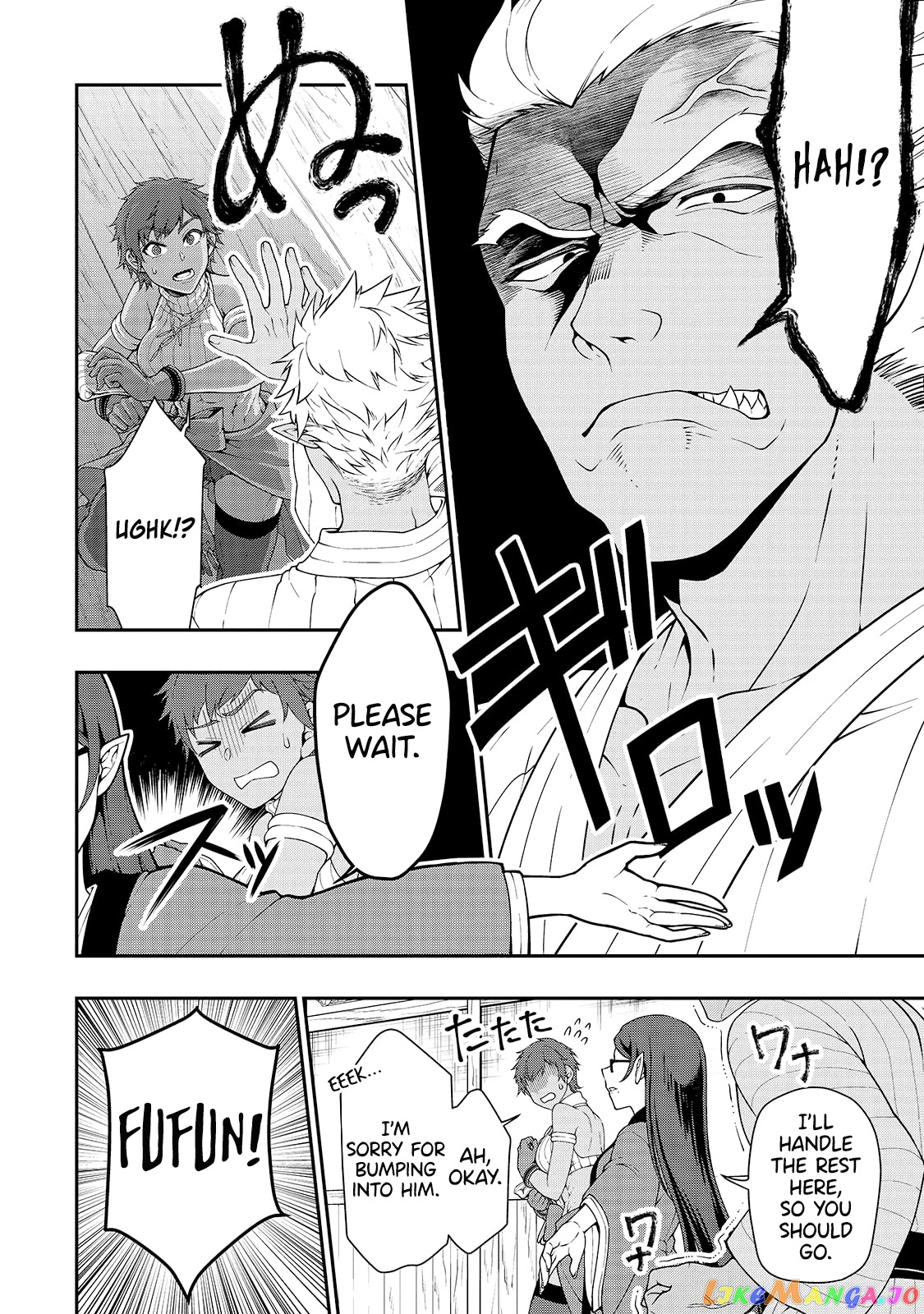 Lv2 kara Cheat datta Moto Yuusha Kouho no Mattari Isekai Life chapter 23 - page 8