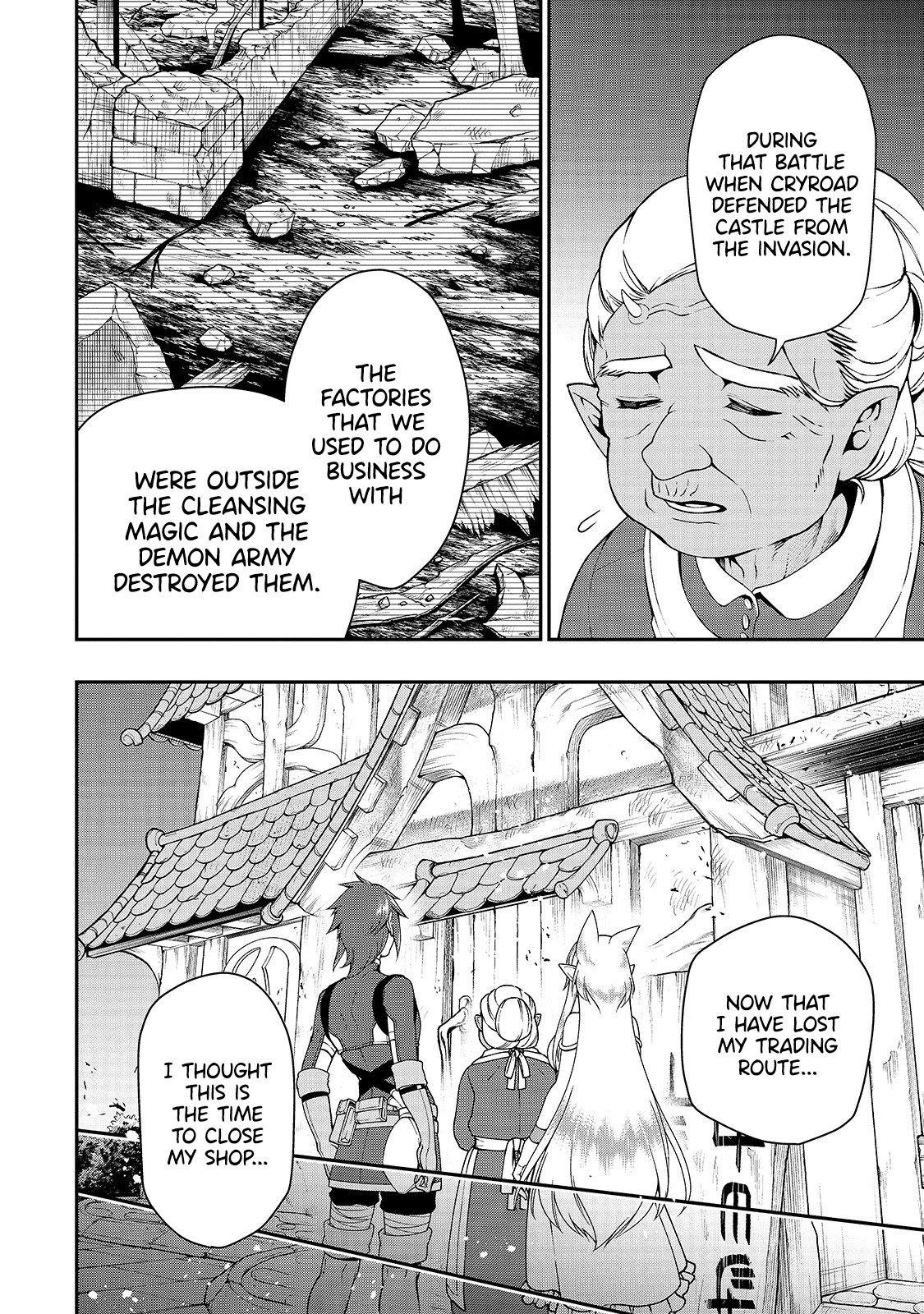 Lv2 kara Cheat datta Moto Yuusha Kouho no Mattari Isekai Life chapter 17 - page 10