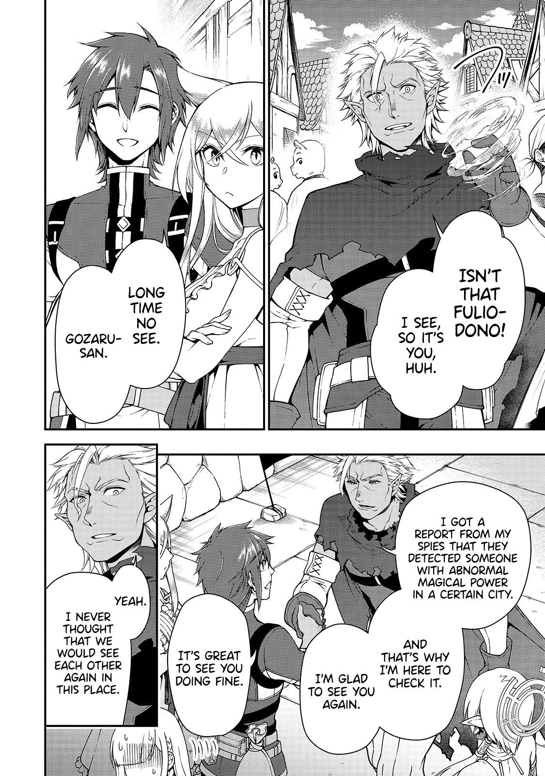 Lv2 kara Cheat datta Moto Yuusha Kouho no Mattari Isekai Life chapter 17 - page 18