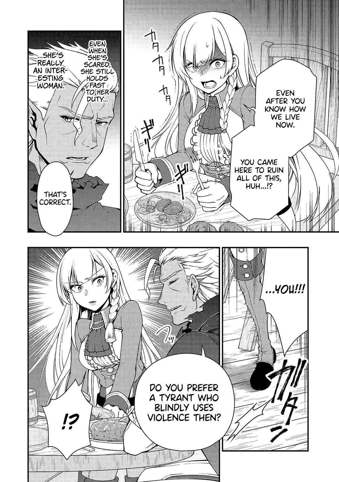 Lv2 kara Cheat datta Moto Yuusha Kouho no Mattari Isekai Life chapter 17 - page 24