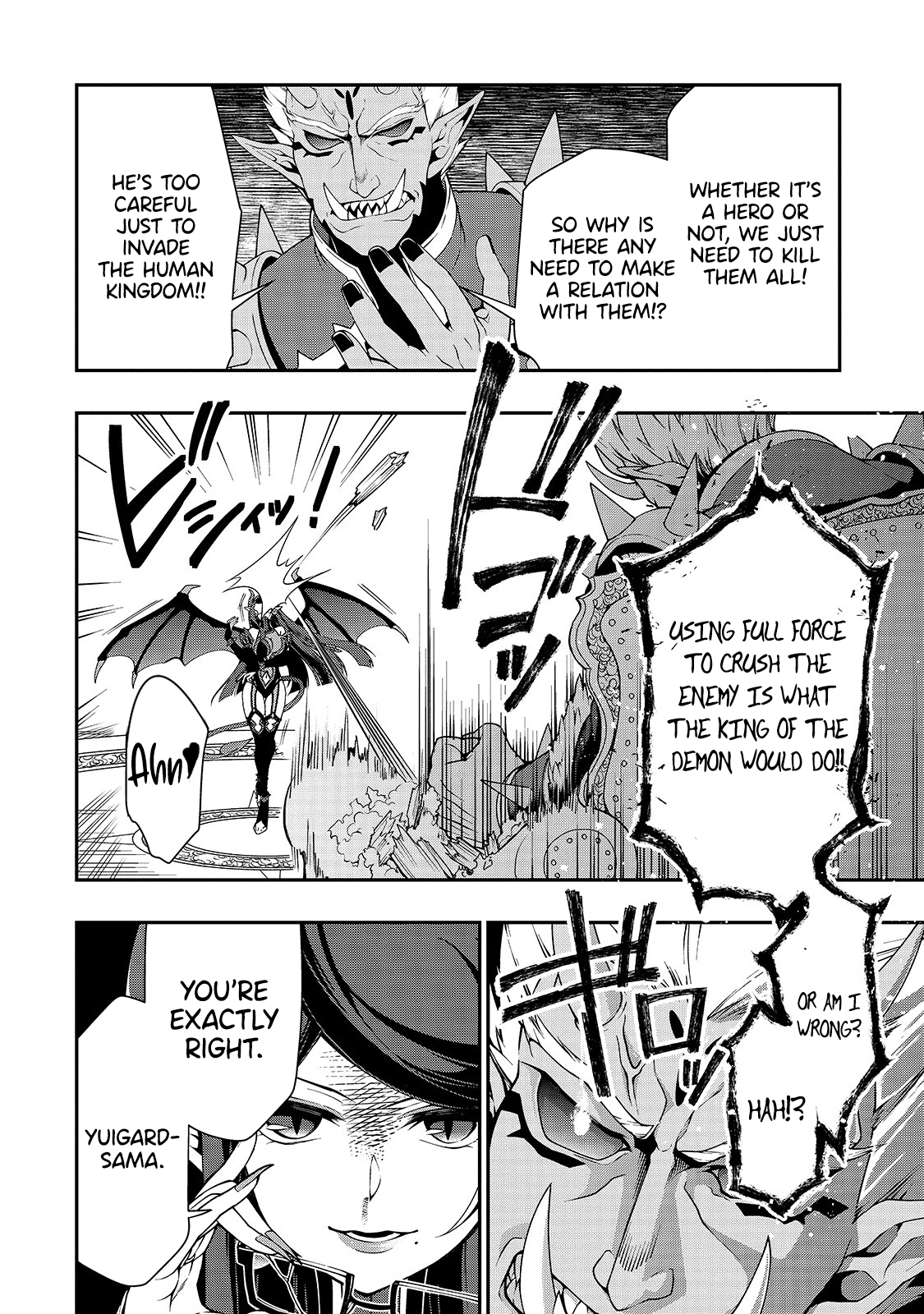 Lv2 kara Cheat datta Moto Yuusha Kouho no Mattari Isekai Life chapter 17 - page 4