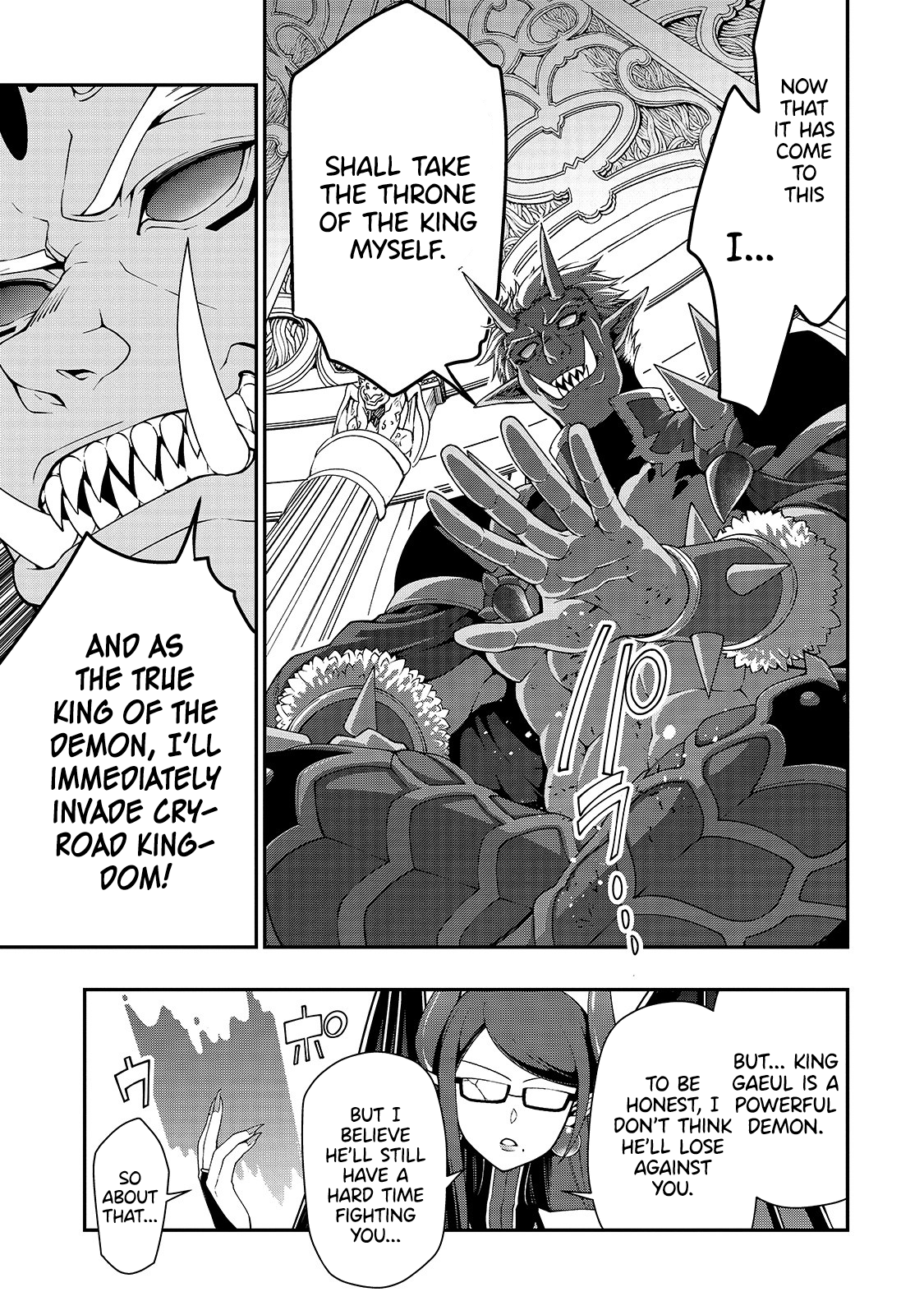 Lv2 kara Cheat datta Moto Yuusha Kouho no Mattari Isekai Life chapter 17 - page 5