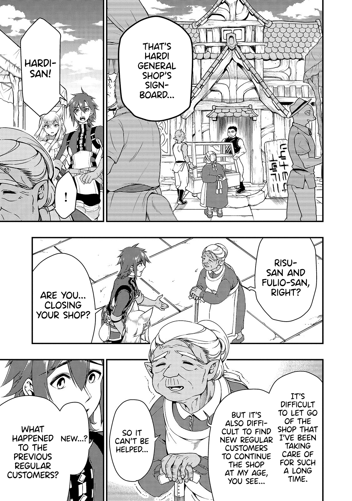 Lv2 kara Cheat datta Moto Yuusha Kouho no Mattari Isekai Life chapter 17 - page 9