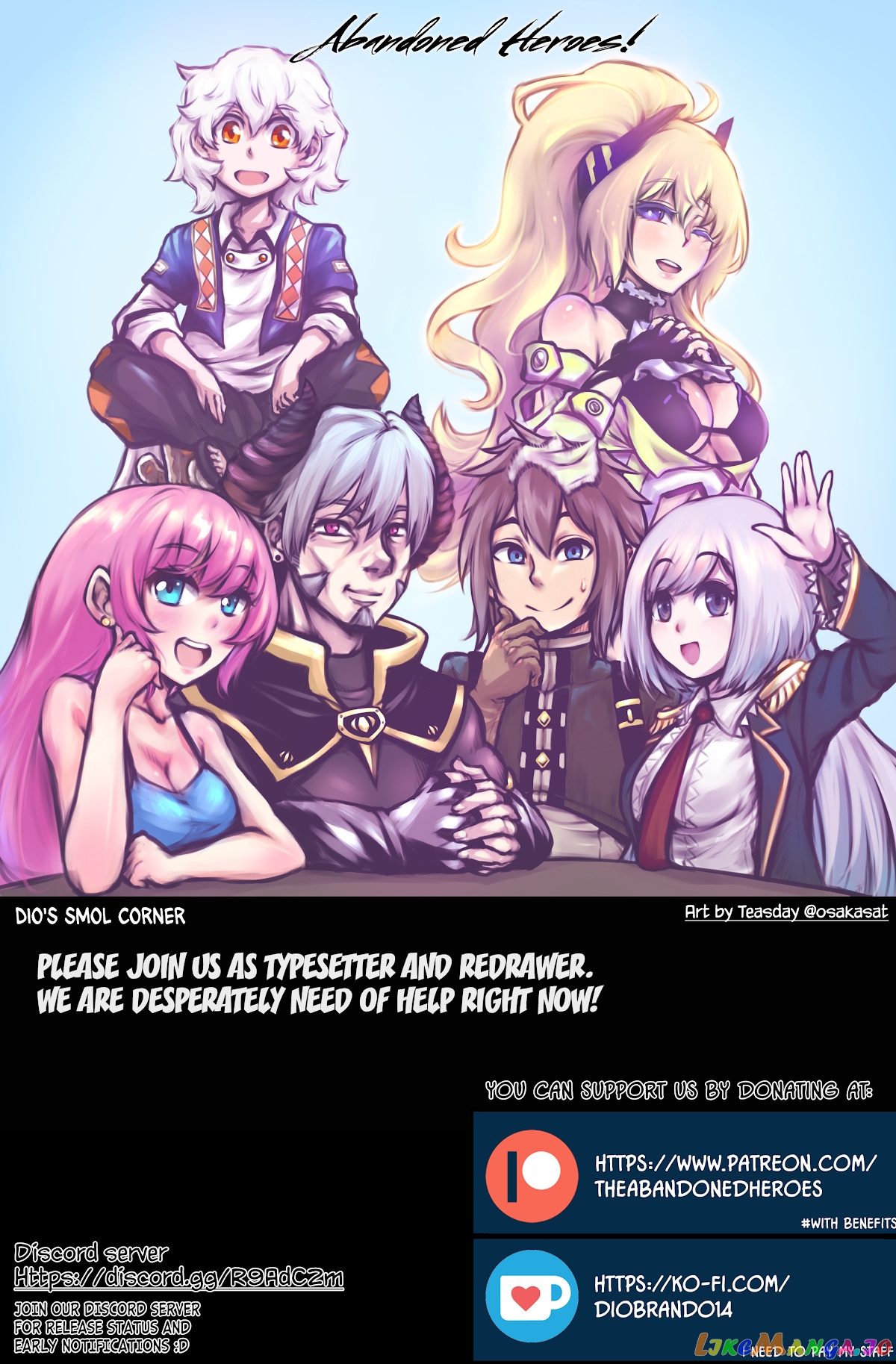 Lv2 kara Cheat datta Moto Yuusha Kouho no Mattari Isekai Life chapter 32 - page 33