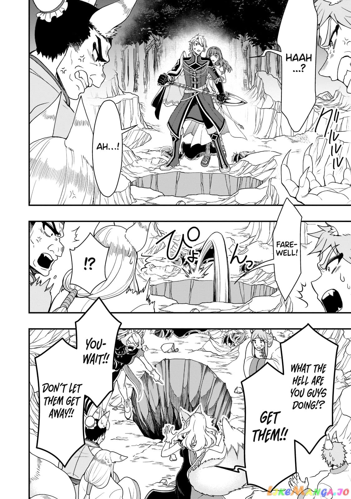 Lv2 kara Cheat datta Moto Yuusha Kouho no Mattari Isekai Life chapter 32 - page 9