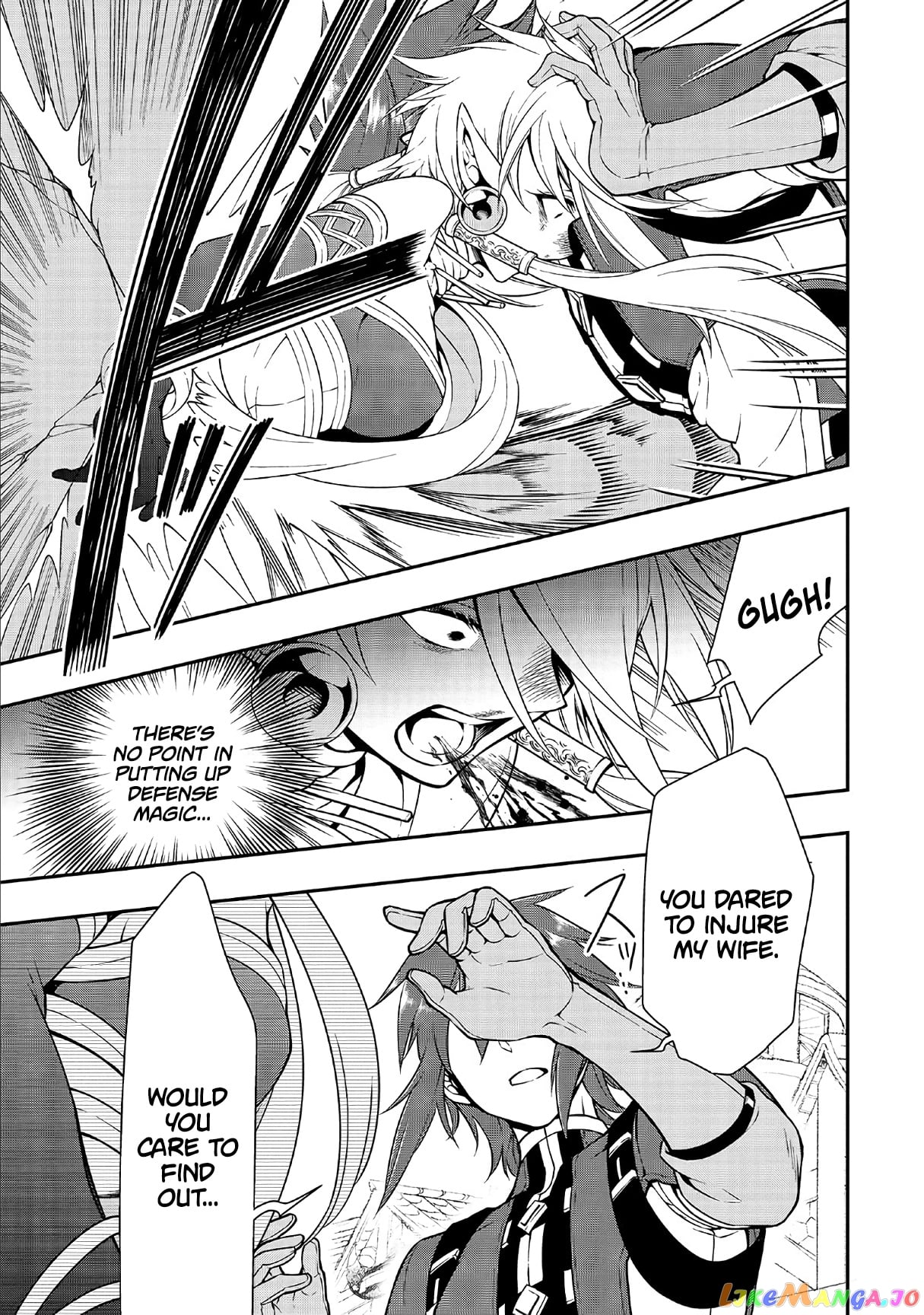 Lv2 kara Cheat datta Moto Yuusha Kouho no Mattari Isekai Life chapter 11 - page 16