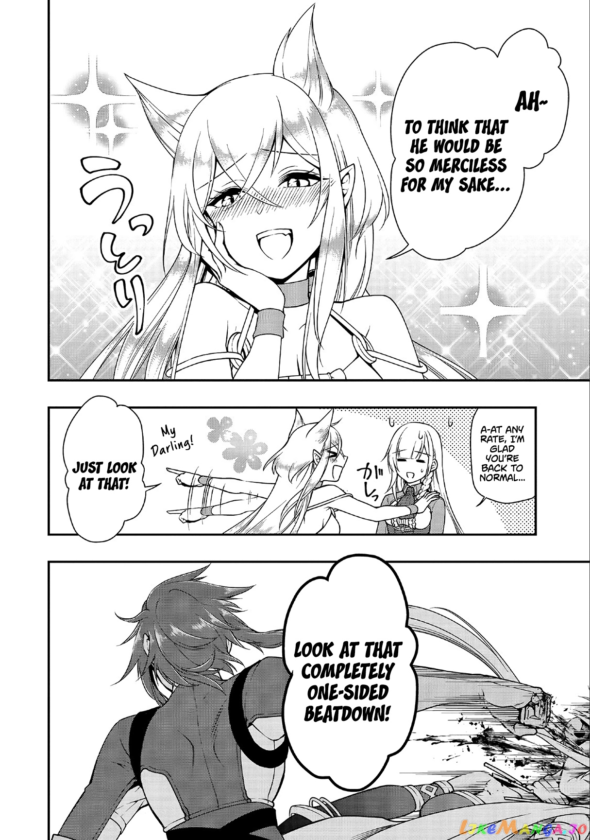 Lv2 kara Cheat datta Moto Yuusha Kouho no Mattari Isekai Life chapter 11 - page 19
