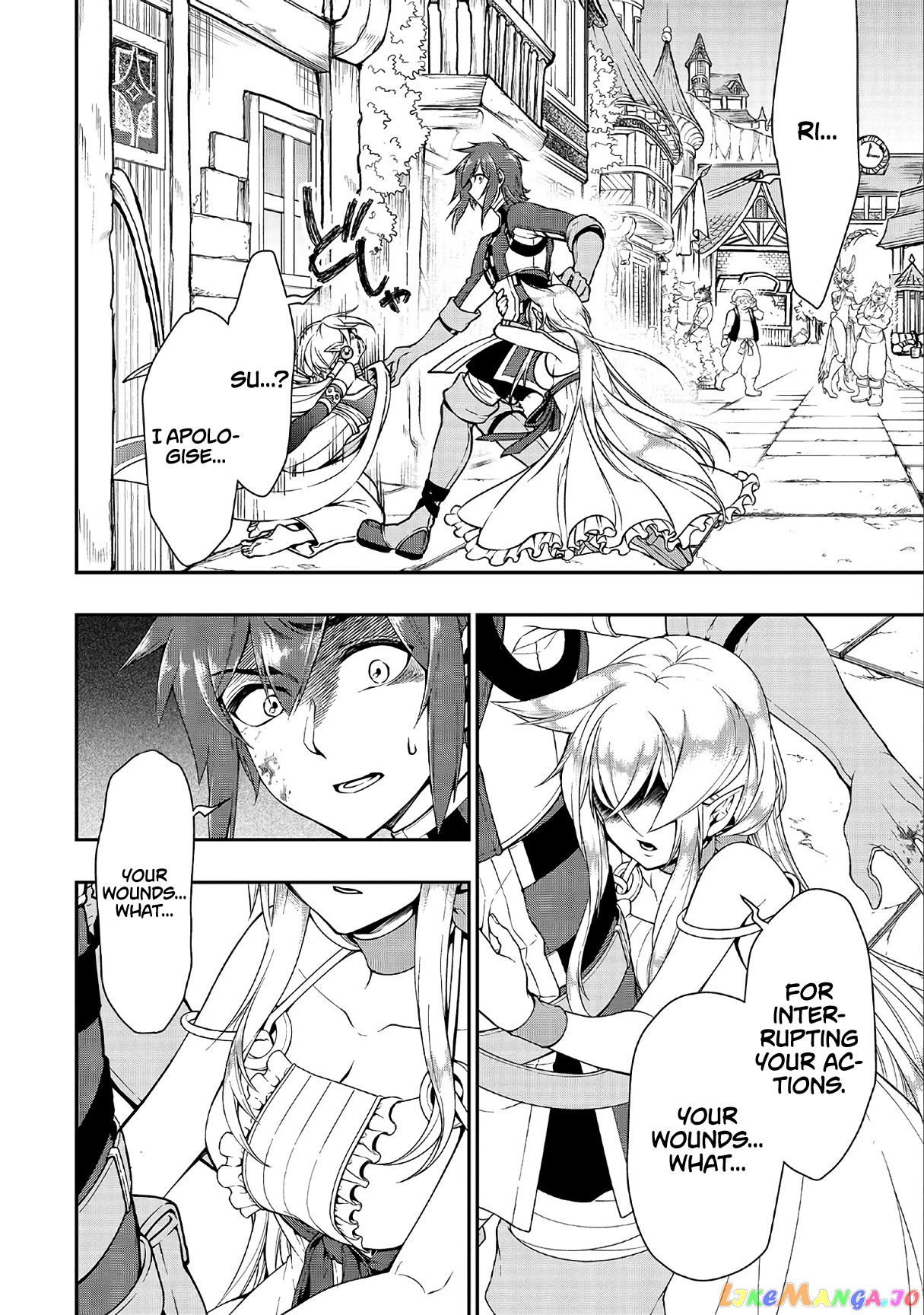 Lv2 kara Cheat datta Moto Yuusha Kouho no Mattari Isekai Life chapter 11 - page 24