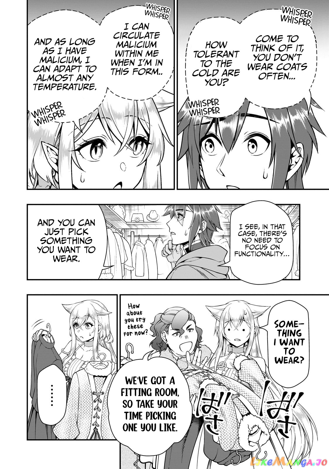 Lv2 kara Cheat datta Moto Yuusha Kouho no Mattari Isekai Life chapter 44 - page 15