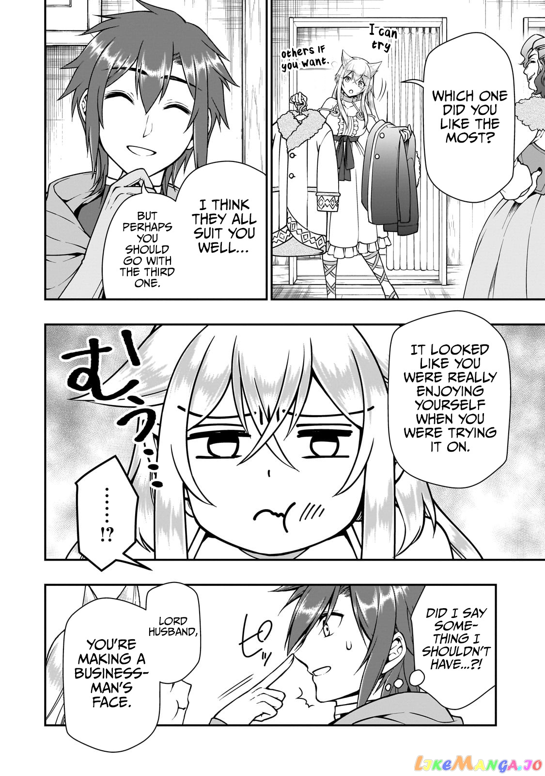 Lv2 kara Cheat datta Moto Yuusha Kouho no Mattari Isekai Life chapter 44 - page 18