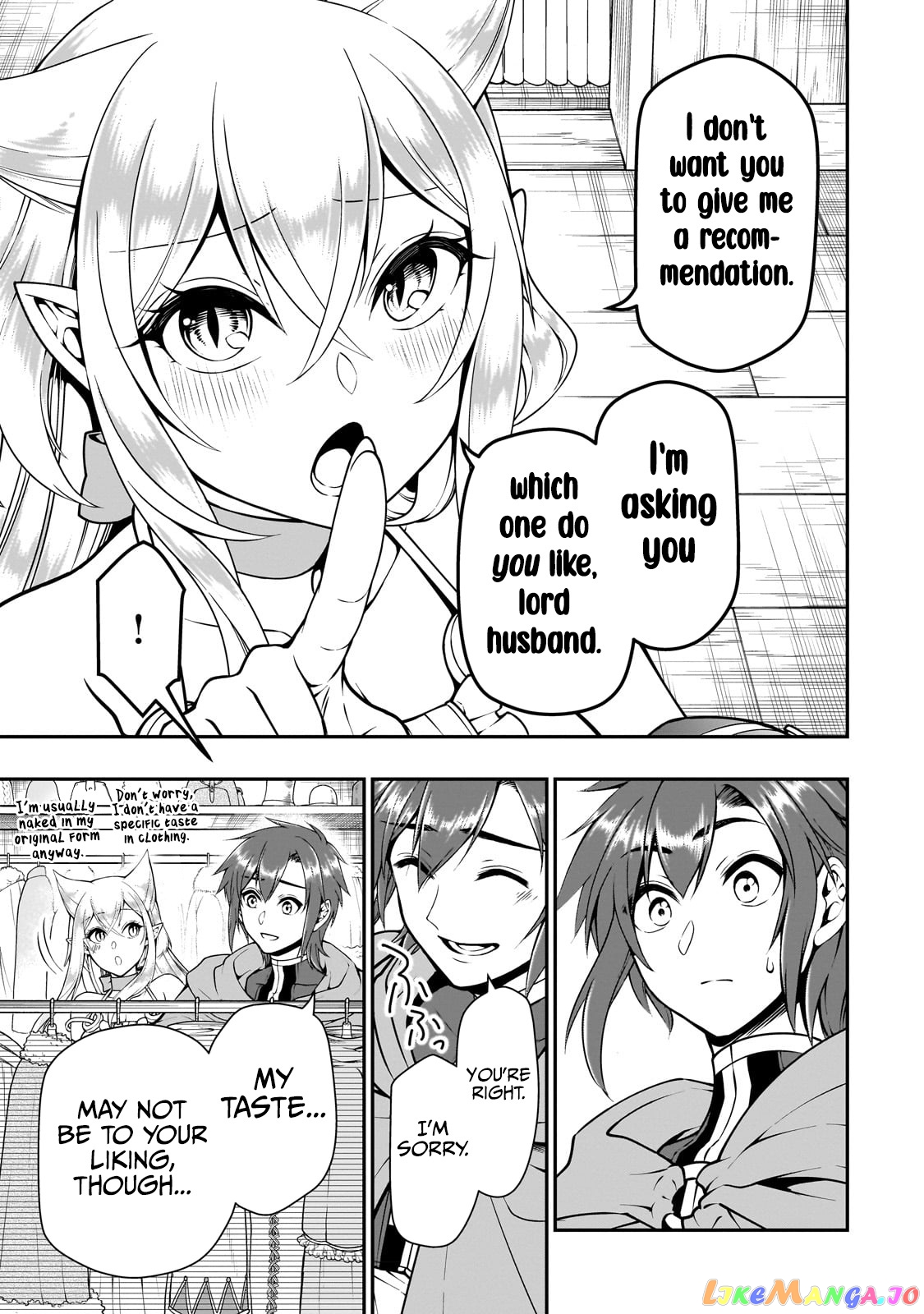 Lv2 kara Cheat datta Moto Yuusha Kouho no Mattari Isekai Life chapter 44 - page 19