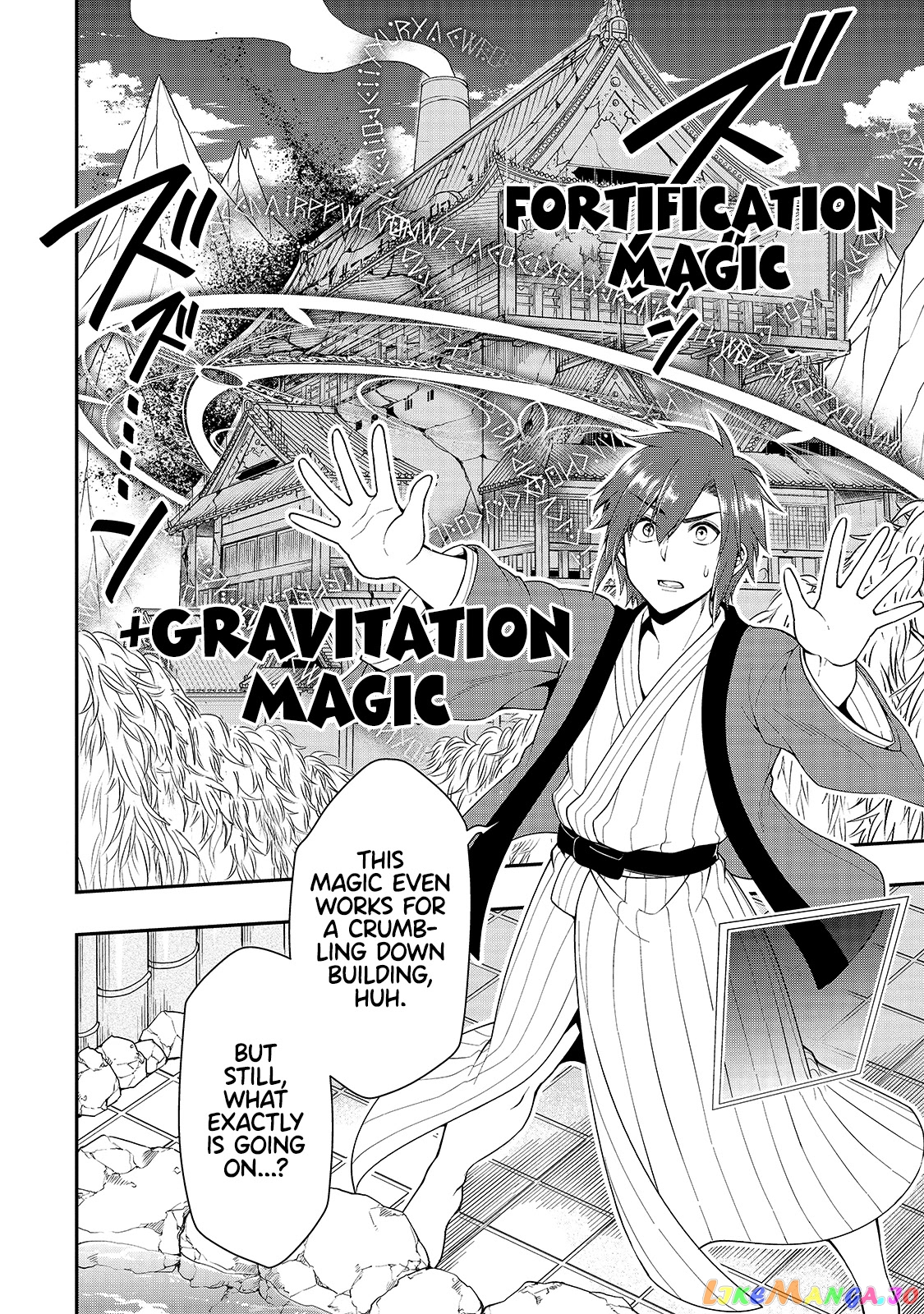 Lv2 kara Cheat datta Moto Yuusha Kouho no Mattari Isekai Life chapter 24 - page 16