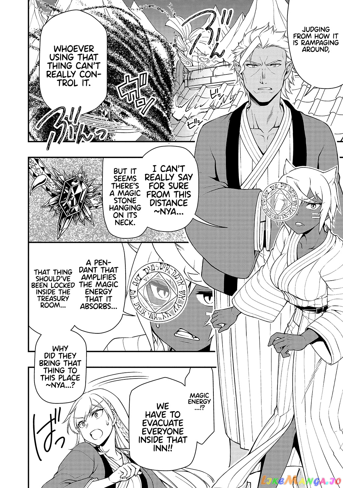 Lv2 kara Cheat datta Moto Yuusha Kouho no Mattari Isekai Life chapter 24 - page 19