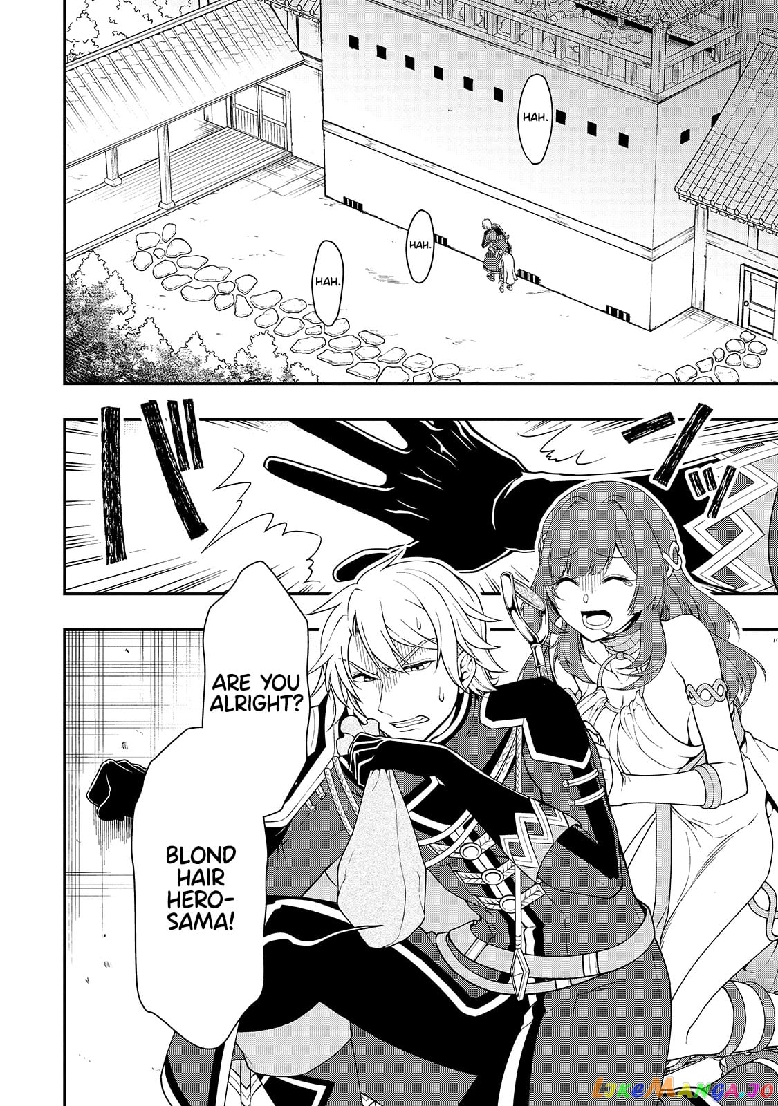 Lv2 kara Cheat datta Moto Yuusha Kouho no Mattari Isekai Life chapter 24 - page 2