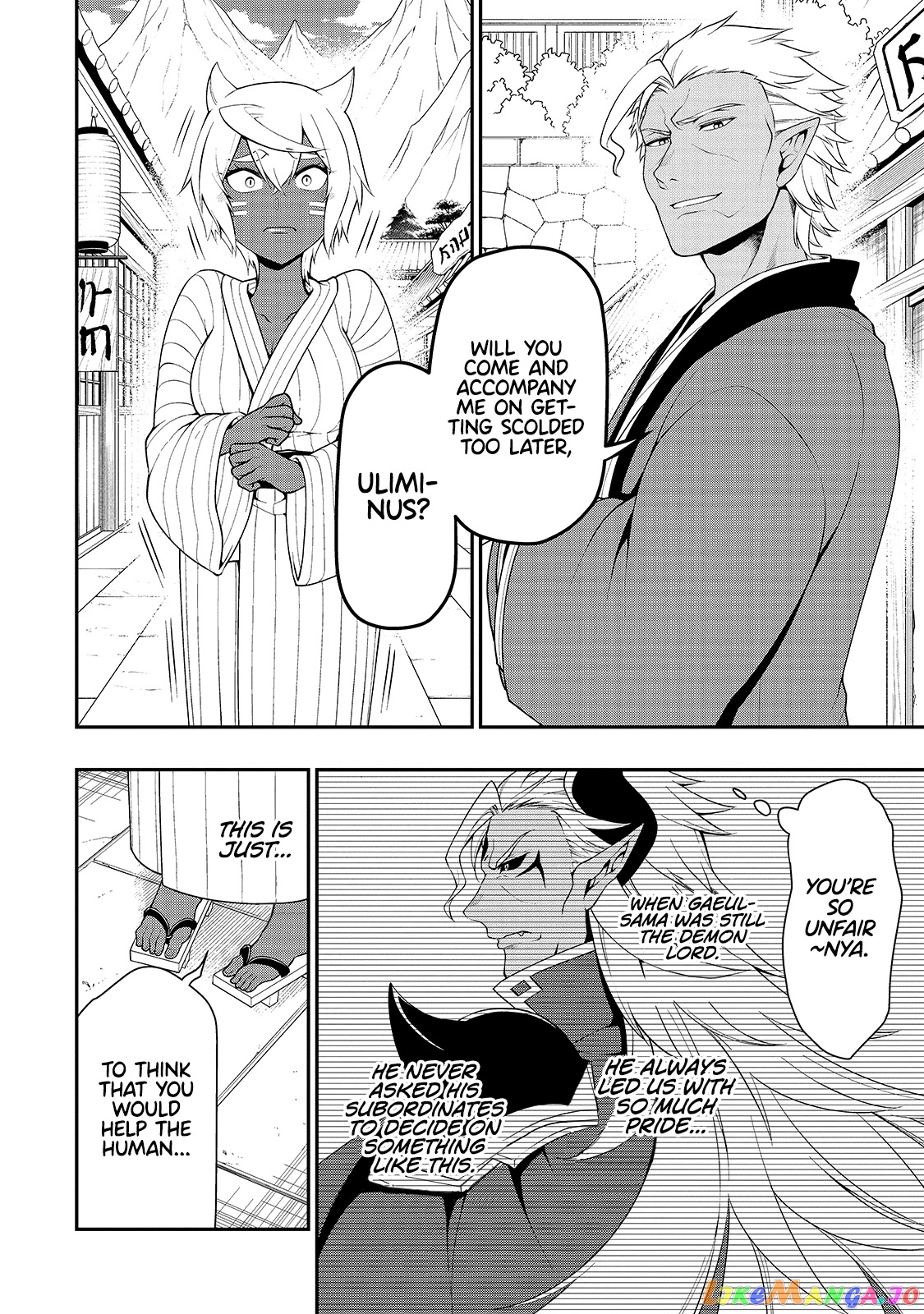 Lv2 kara Cheat datta Moto Yuusha Kouho no Mattari Isekai Life chapter 24 - page 25