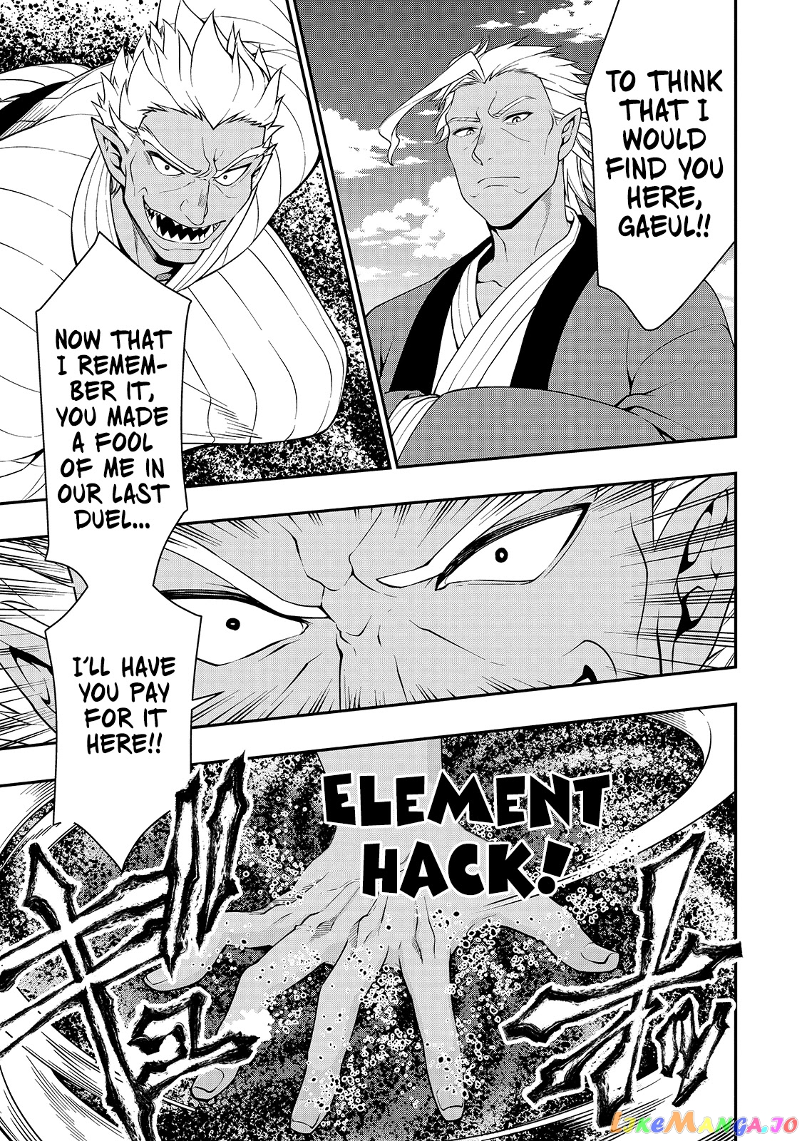 Lv2 kara Cheat datta Moto Yuusha Kouho no Mattari Isekai Life chapter 24 - page 29