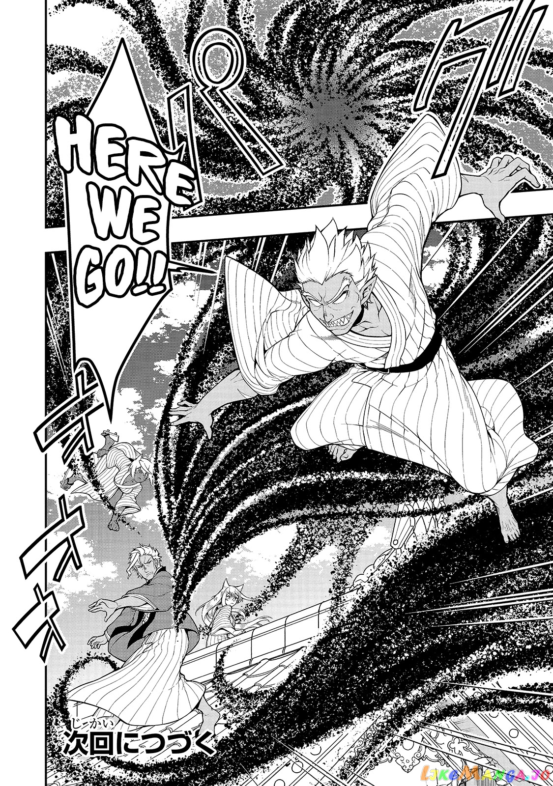 Lv2 kara Cheat datta Moto Yuusha Kouho no Mattari Isekai Life chapter 24 - page 30