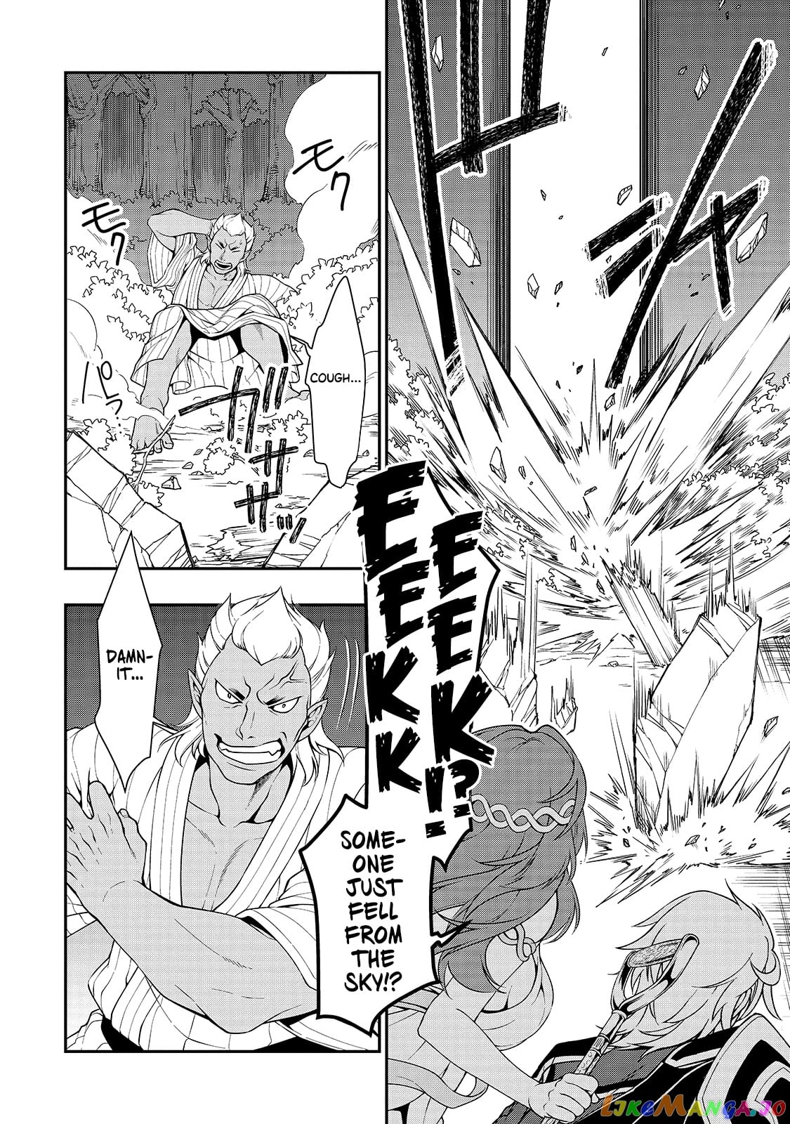 Lv2 kara Cheat datta Moto Yuusha Kouho no Mattari Isekai Life chapter 24 - page 5