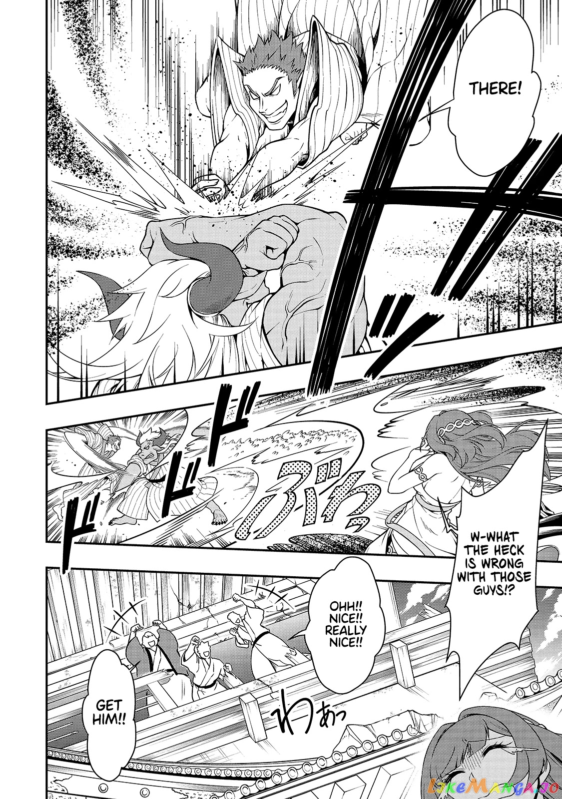 Lv2 kara Cheat datta Moto Yuusha Kouho no Mattari Isekai Life chapter 24 - page 6