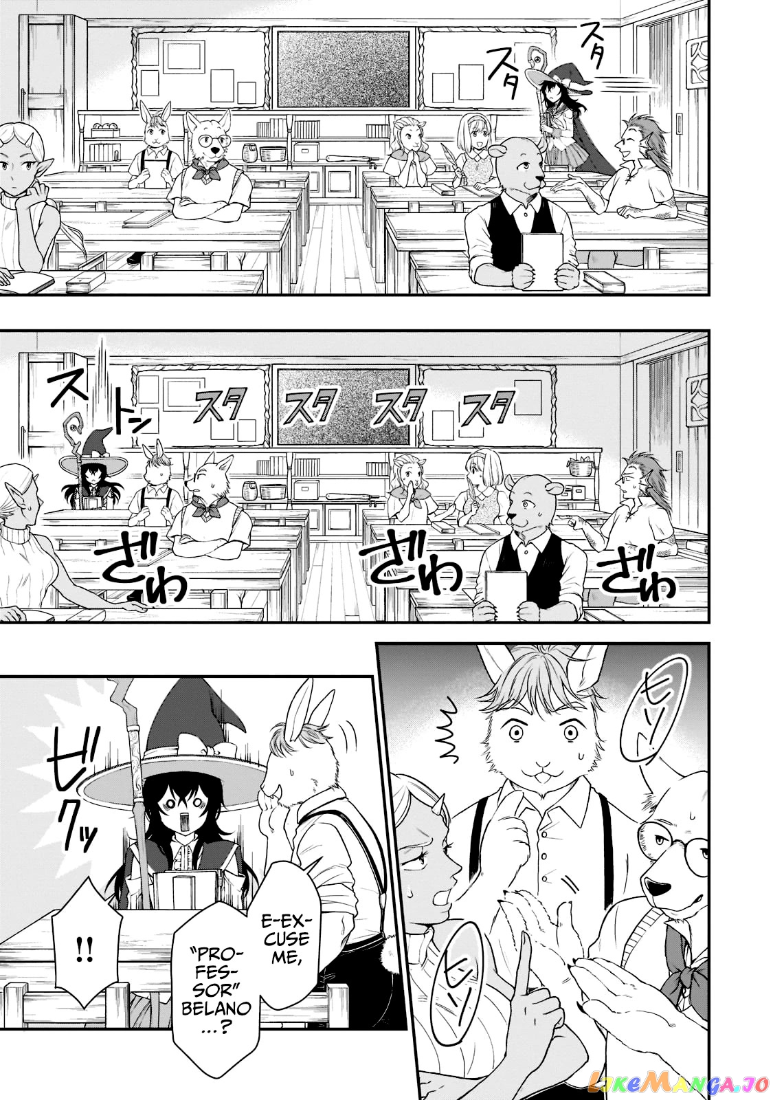 Lv2 kara Cheat datta Moto Yuusha Kouho no Mattari Isekai Life chapter 33.1 - page 4