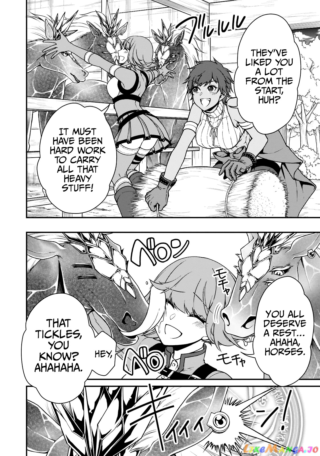 Lv2 kara Cheat datta Moto Yuusha Kouho no Mattari Isekai Life chapter 33.1 - page 7