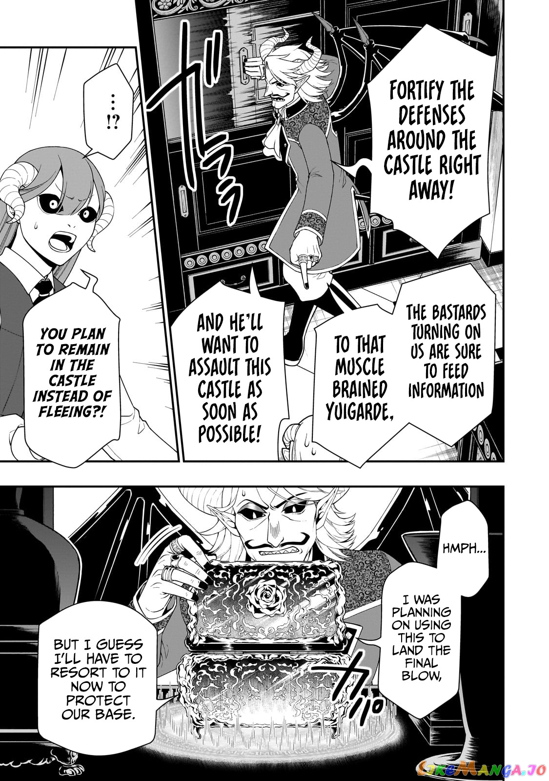 Lv2 kara Cheat datta Moto Yuusha Kouho no Mattari Isekai Life chapter 45 - page 16