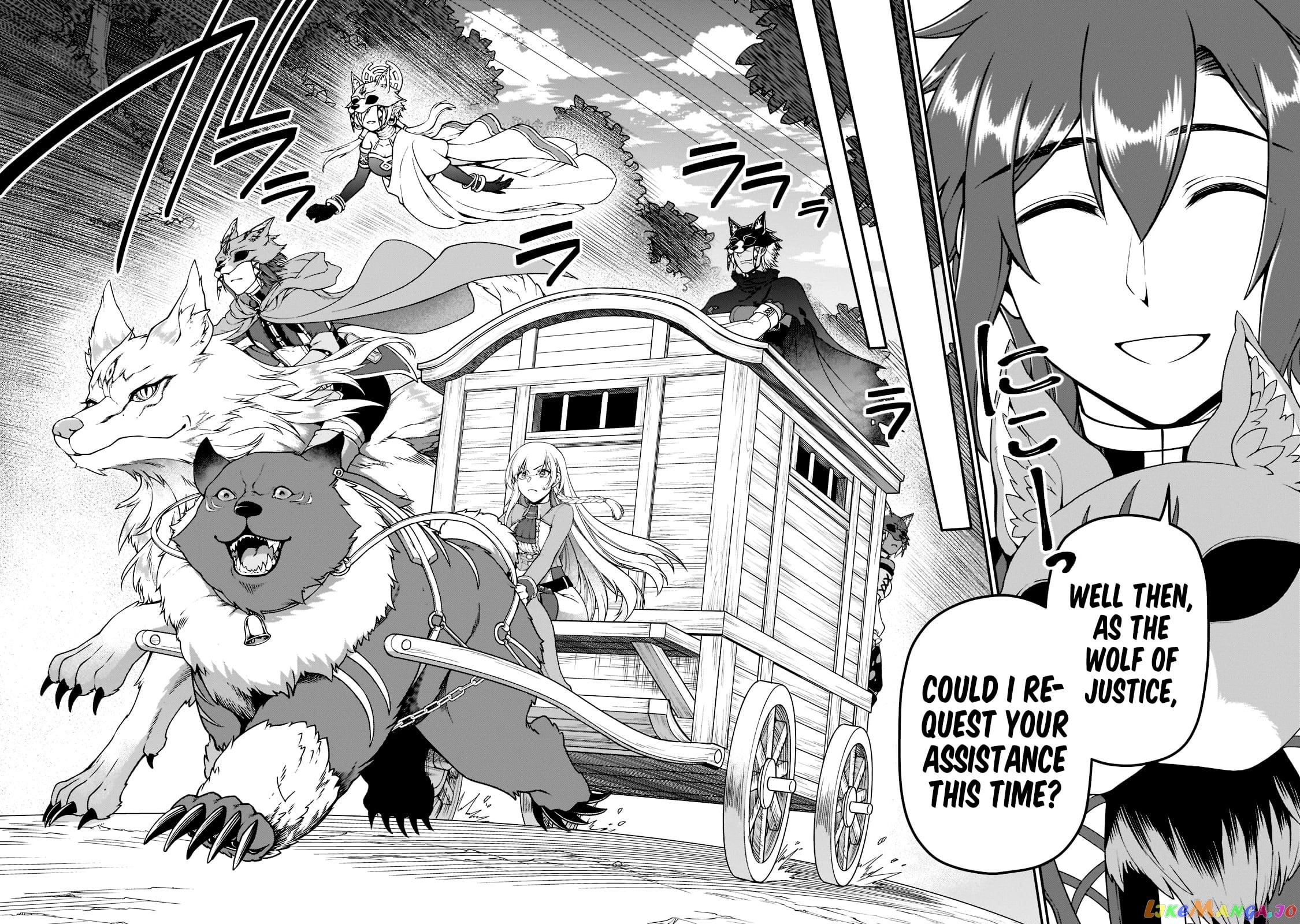 Lv2 kara Cheat datta Moto Yuusha Kouho no Mattari Isekai Life chapter 33.2 - page 11