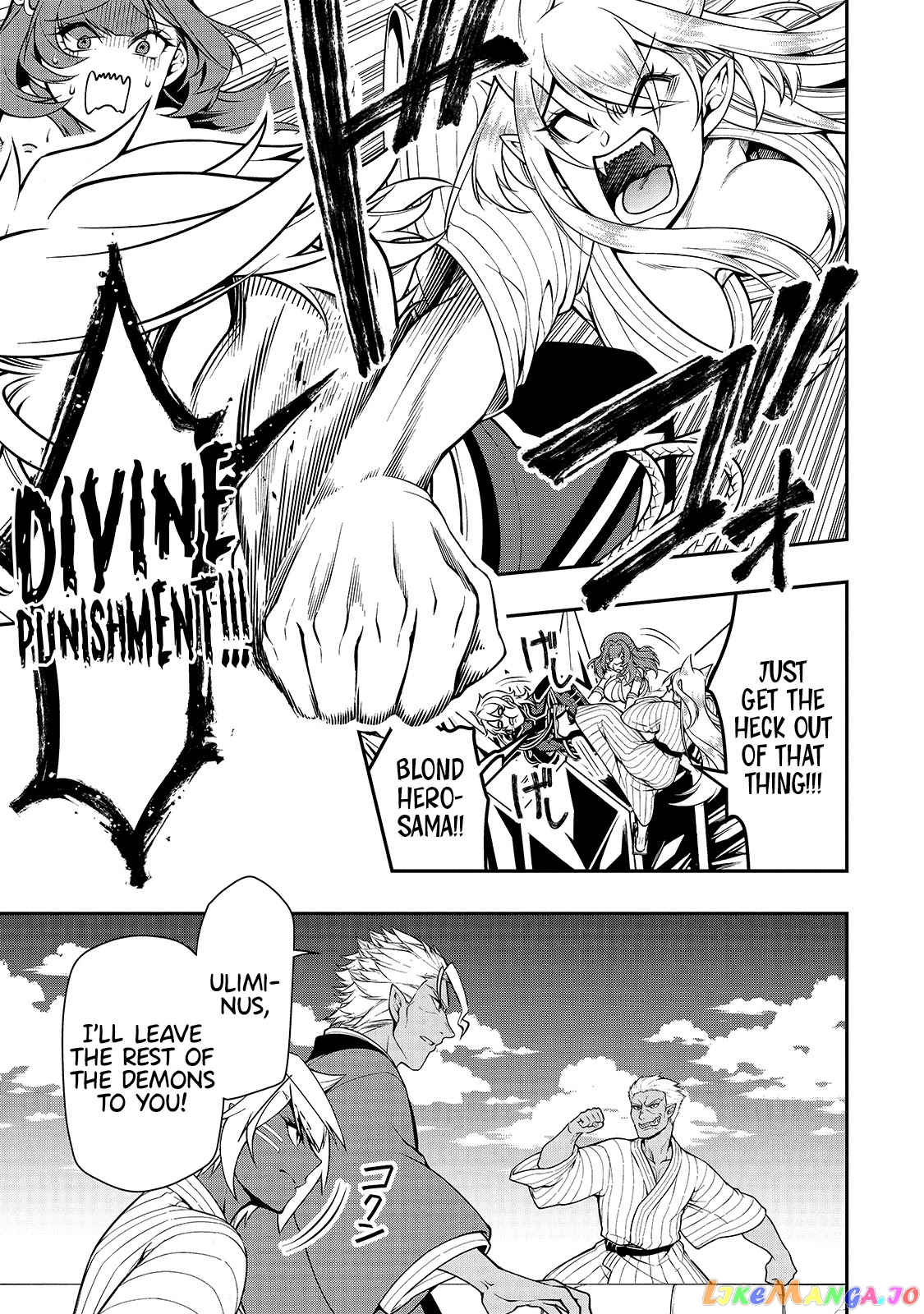 Lv2 kara Cheat datta Moto Yuusha Kouho no Mattari Isekai Life chapter 25 - page 11
