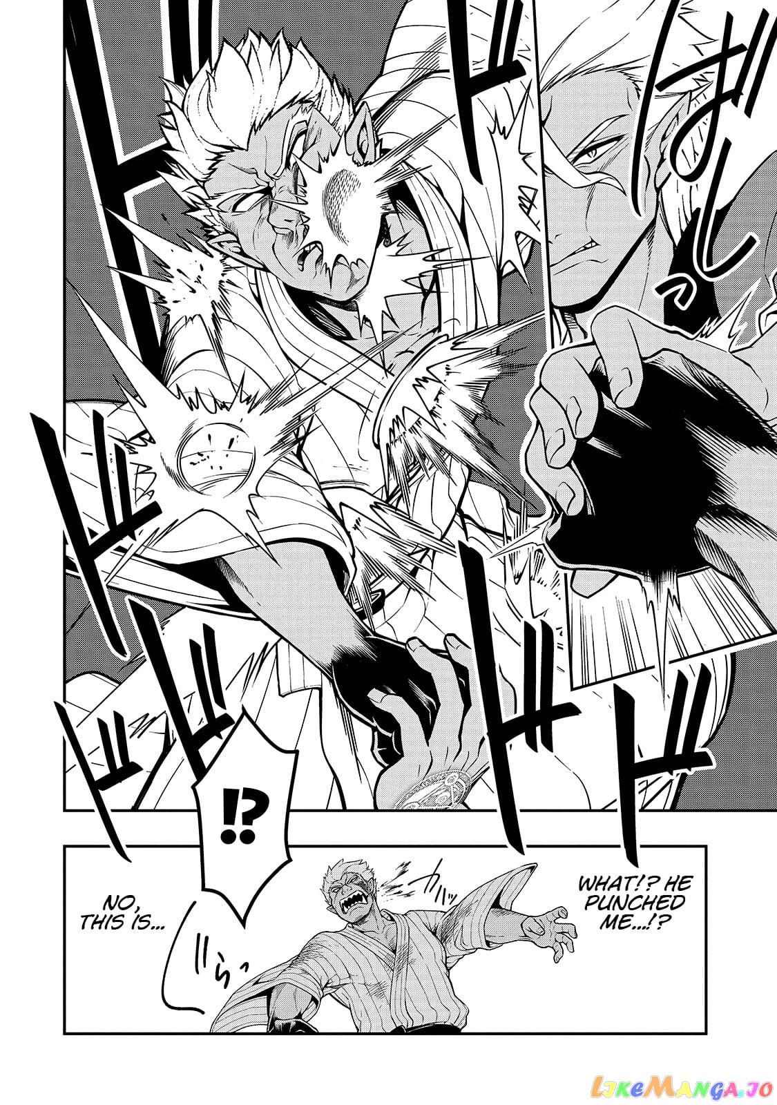 Lv2 kara Cheat datta Moto Yuusha Kouho no Mattari Isekai Life chapter 25 - page 16