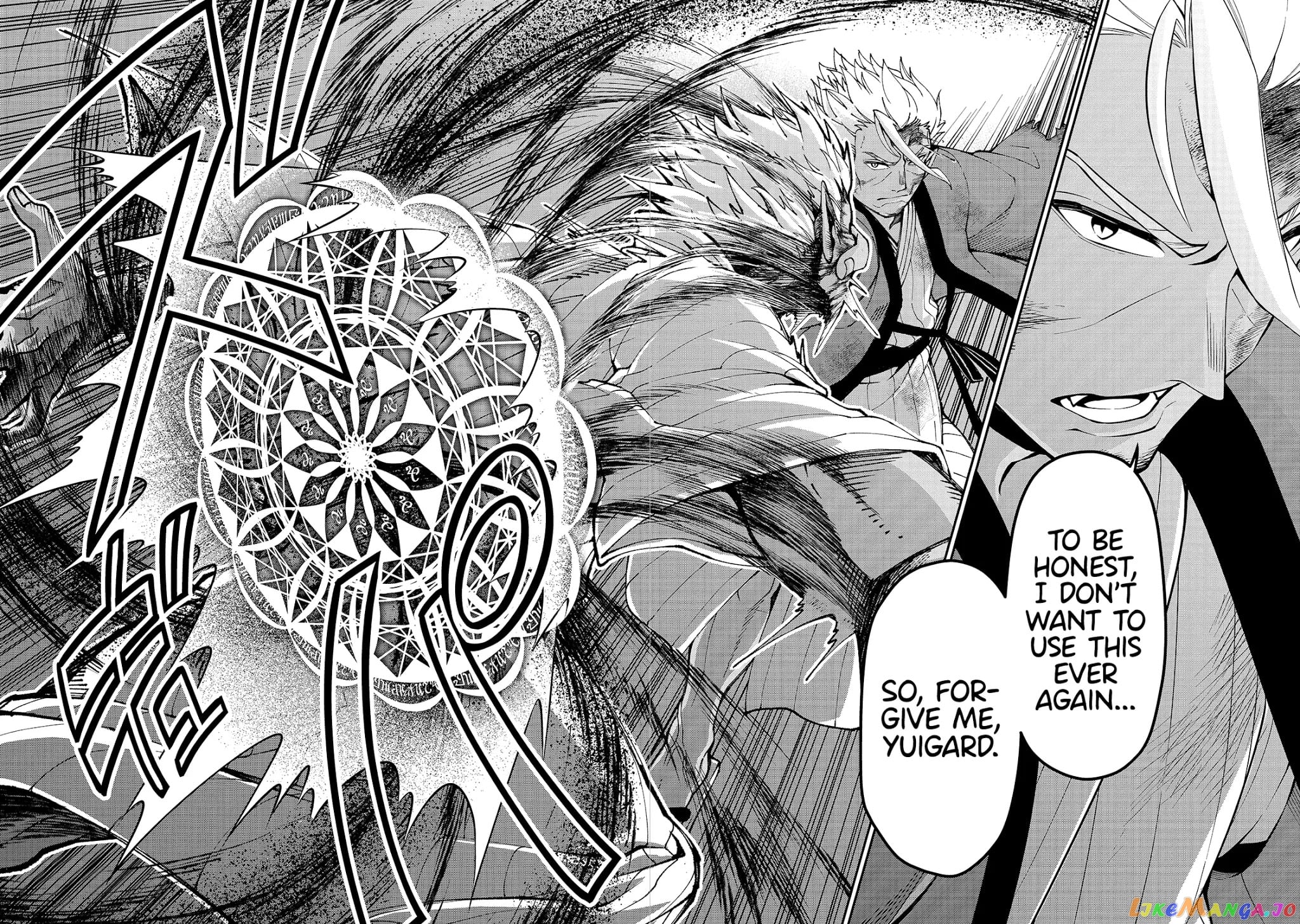 Lv2 kara Cheat datta Moto Yuusha Kouho no Mattari Isekai Life chapter 25 - page 20
