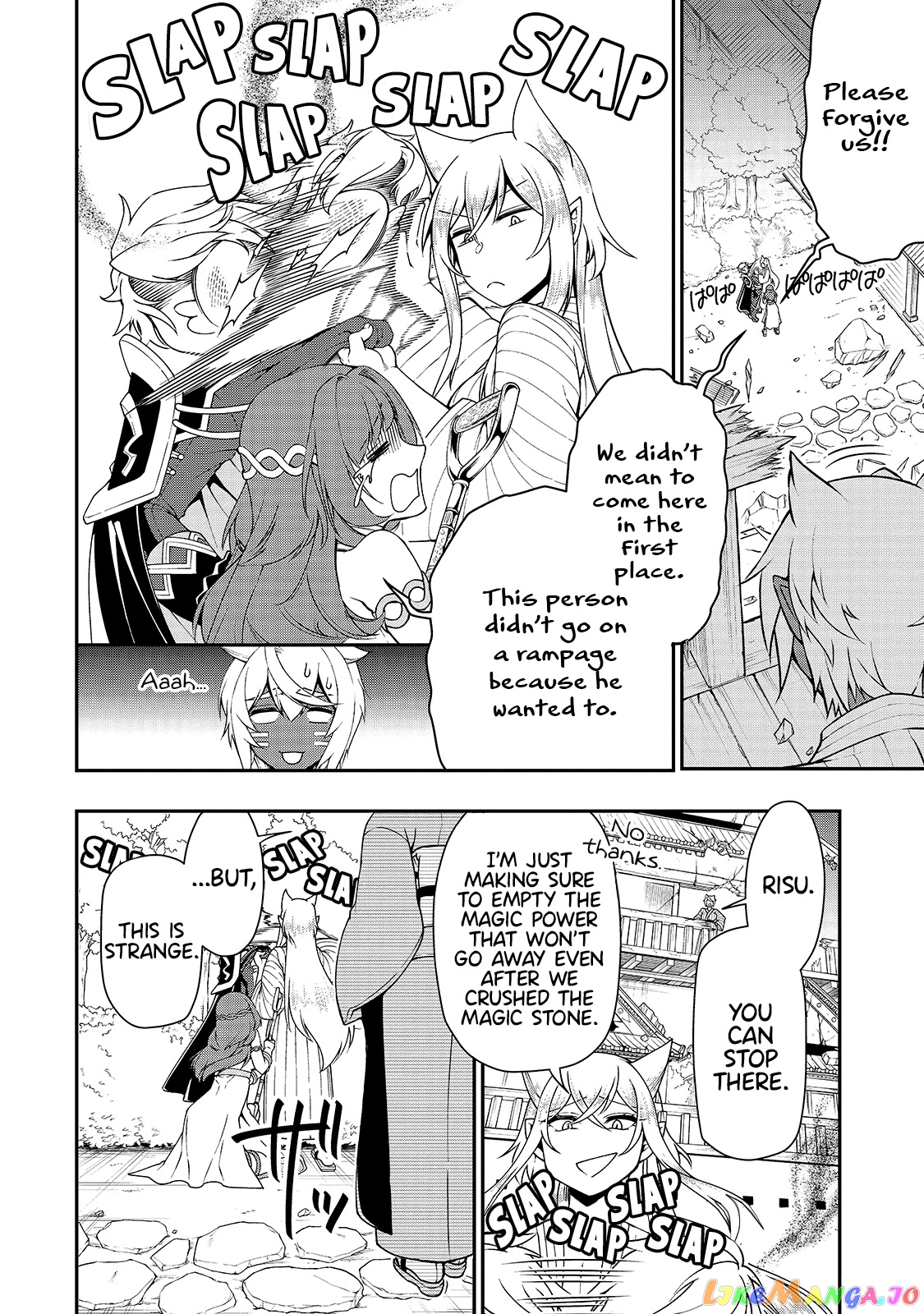 Lv2 kara Cheat datta Moto Yuusha Kouho no Mattari Isekai Life chapter 25 - page 27