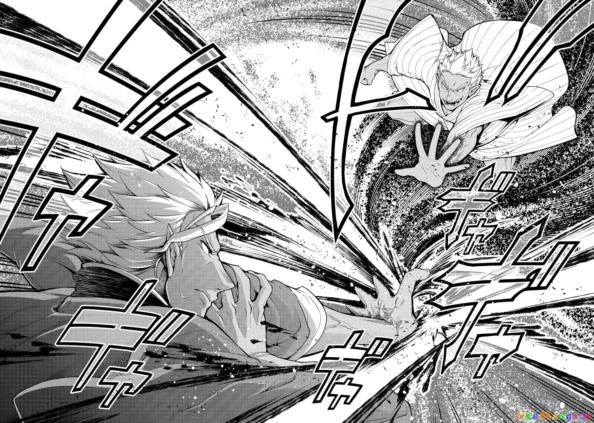 Lv2 kara Cheat datta Moto Yuusha Kouho no Mattari Isekai Life chapter 25 - page 7