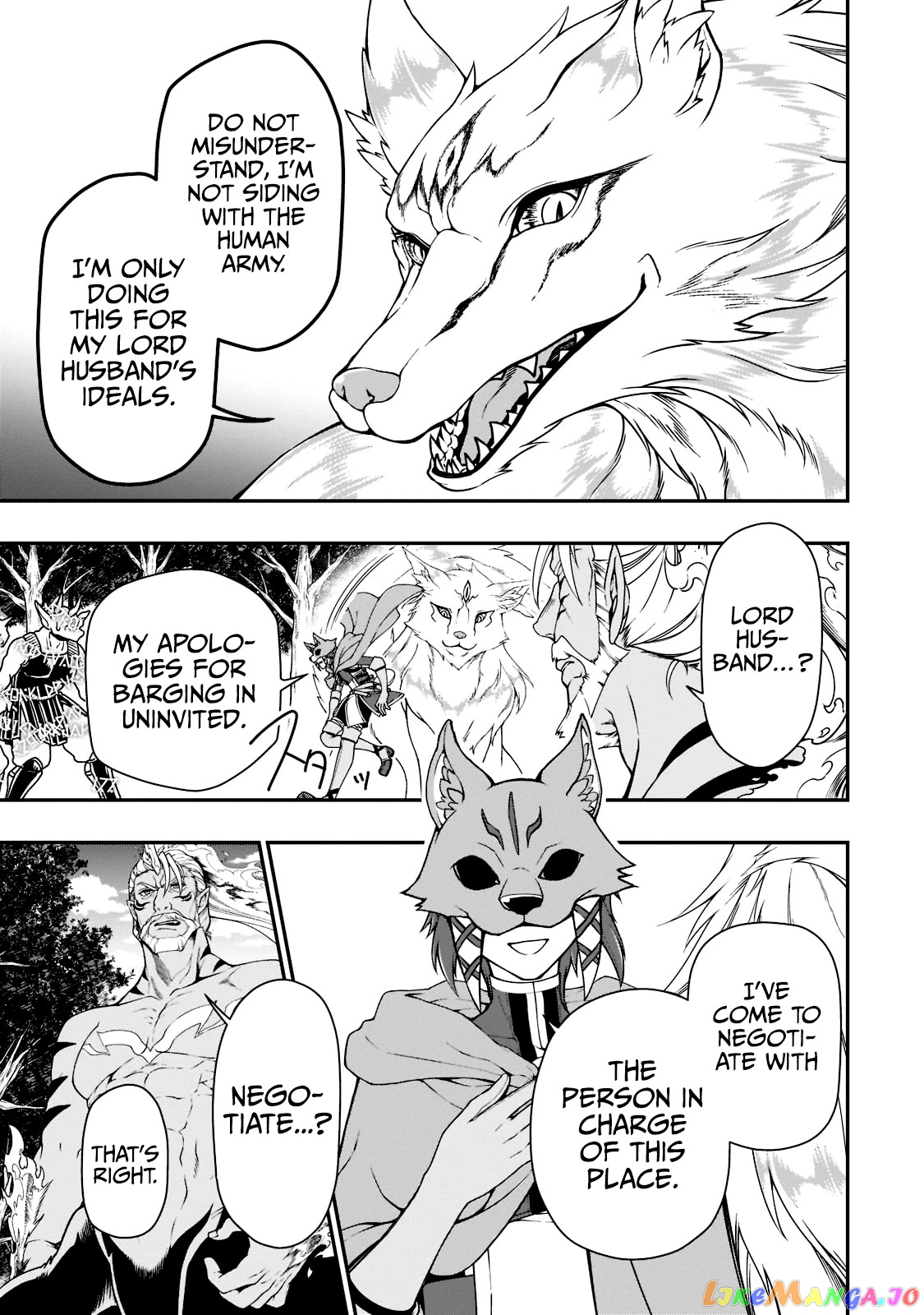 Lv2 kara Cheat datta Moto Yuusha Kouho no Mattari Isekai Life chapter 34 - page 18