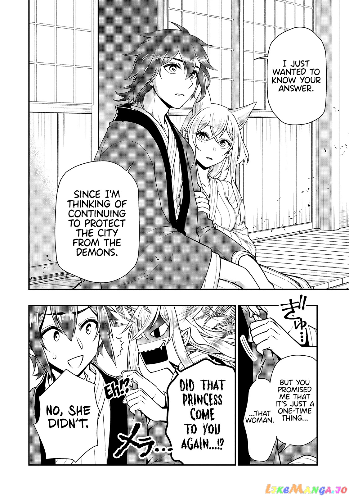 Lv2 kara Cheat datta Moto Yuusha Kouho no Mattari Isekai Life chapter 26 - page 23