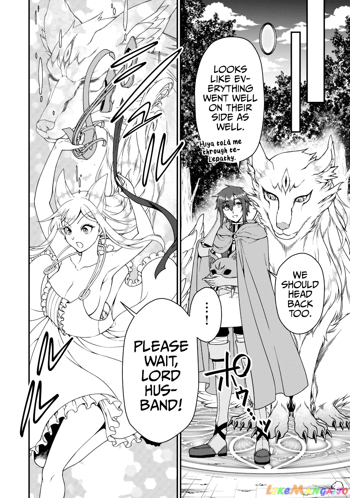 Lv2 kara Cheat datta Moto Yuusha Kouho no Mattari Isekai Life chapter 35 - page 24