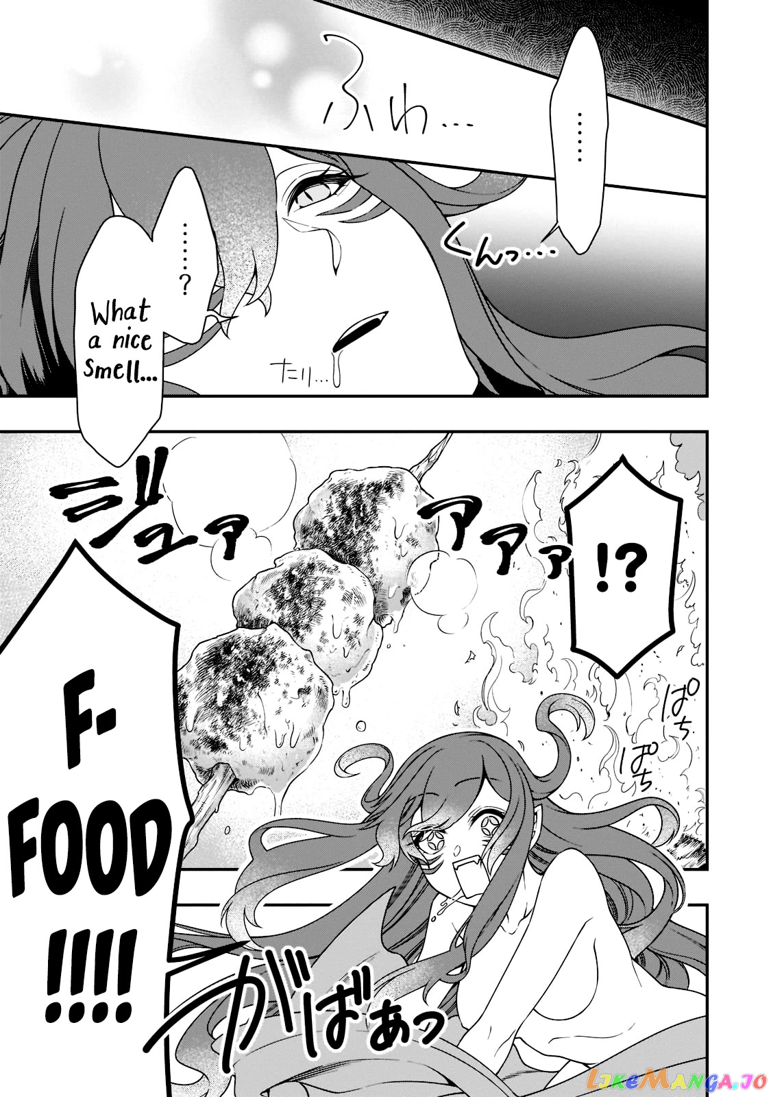 Lv2 kara Cheat datta Moto Yuusha Kouho no Mattari Isekai Life chapter 35 - page 29