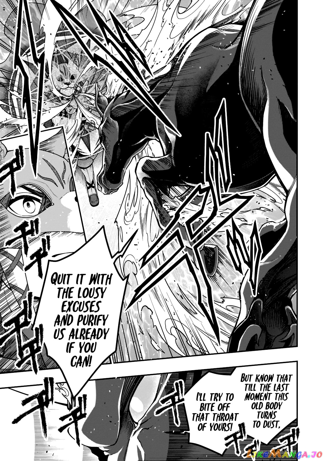 Lv2 kara Cheat datta Moto Yuusha Kouho no Mattari Isekai Life chapter 35 - page 6