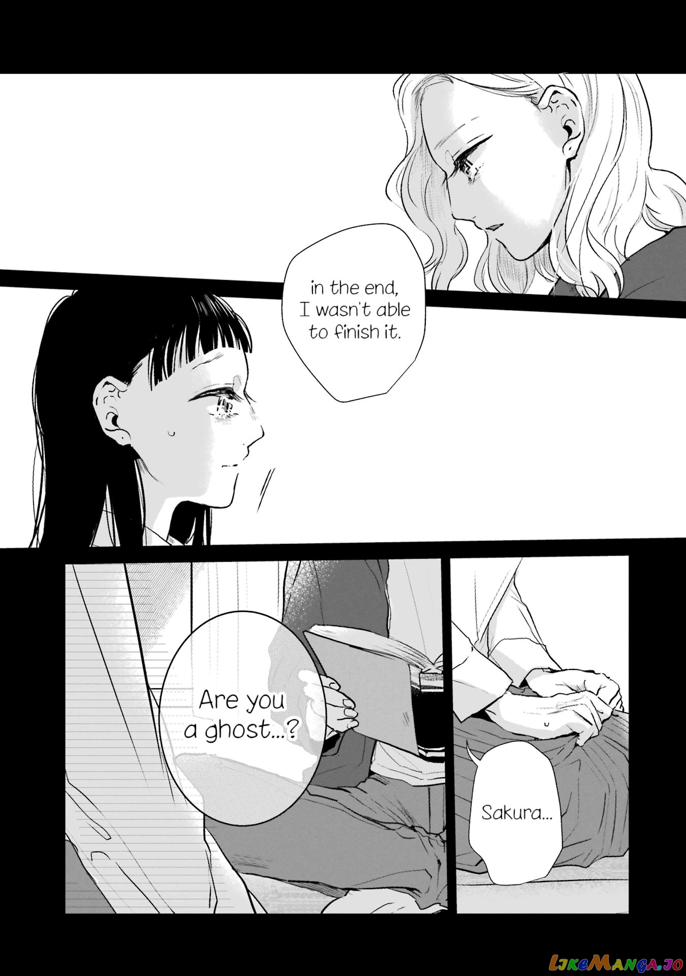 Haru Tsuzuru, Sakura Saku Kono Heya De chapter 2 - page 11