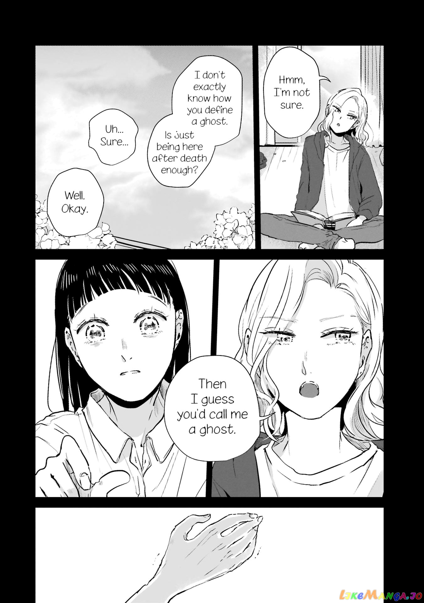 Haru Tsuzuru, Sakura Saku Kono Heya De chapter 2 - page 12
