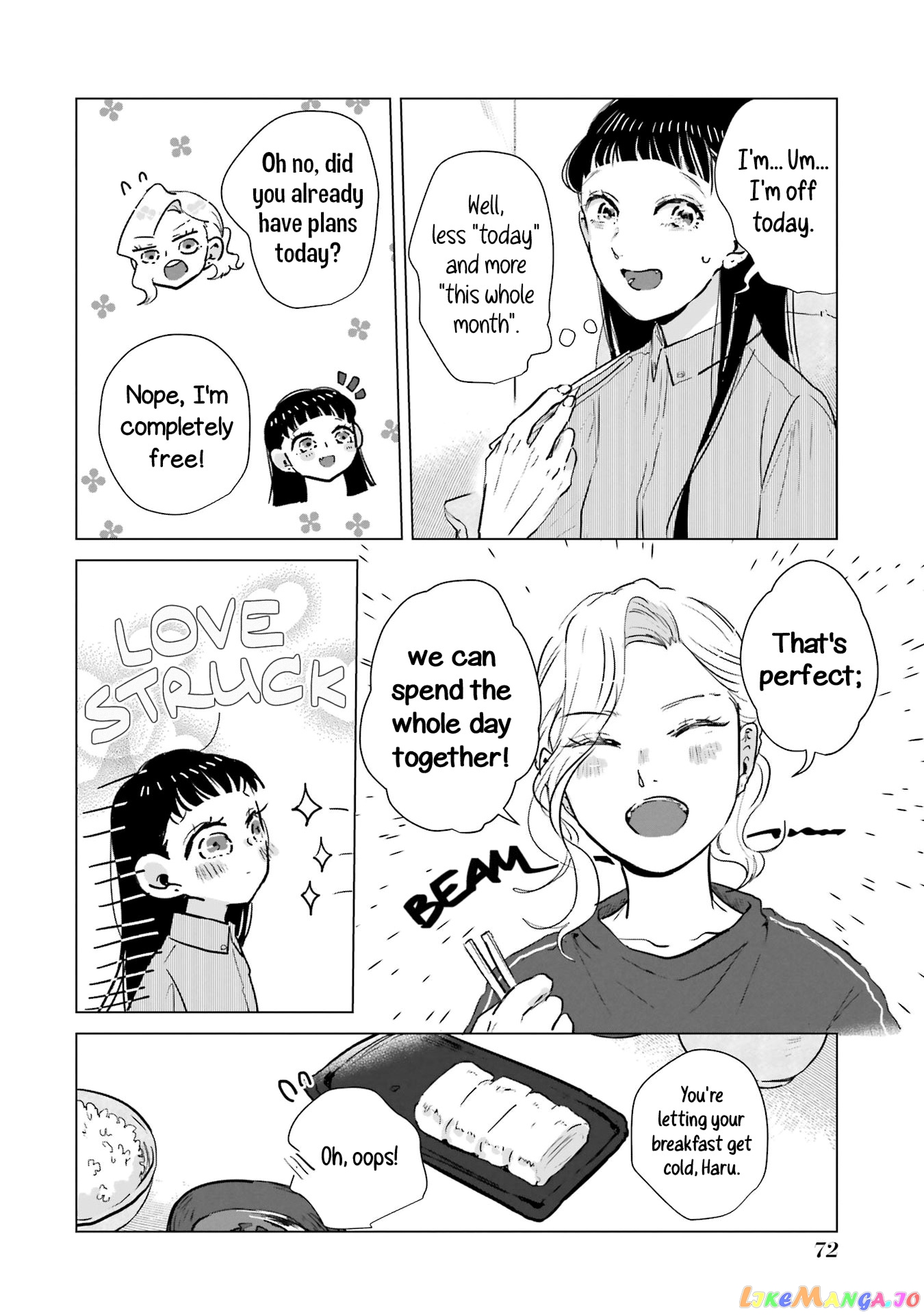 Haru Tsuzuru, Sakura Saku Kono Heya De chapter 2 - page 16