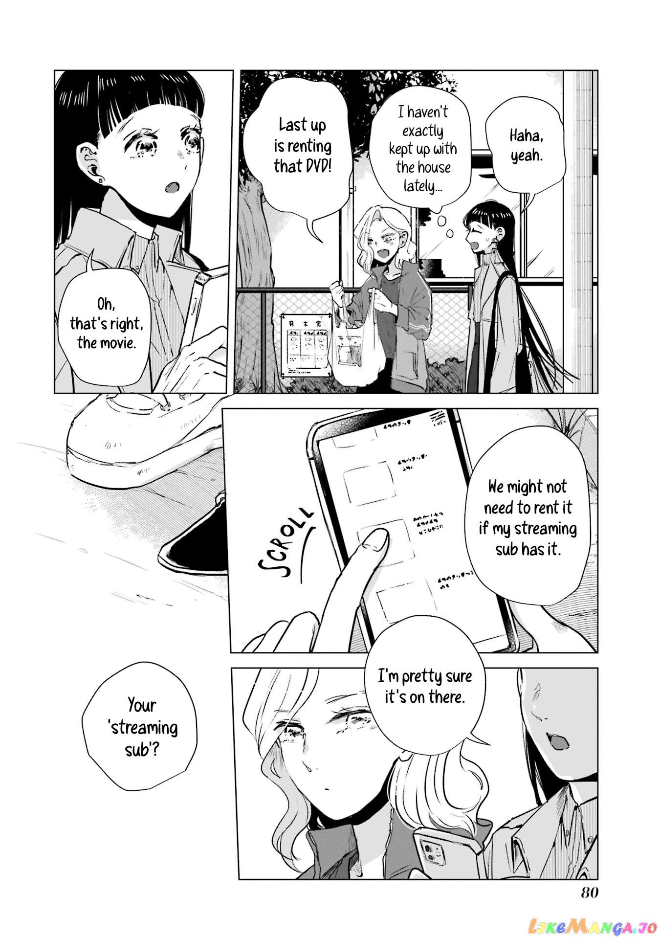 Haru Tsuzuru, Sakura Saku Kono Heya De chapter 2 - page 24