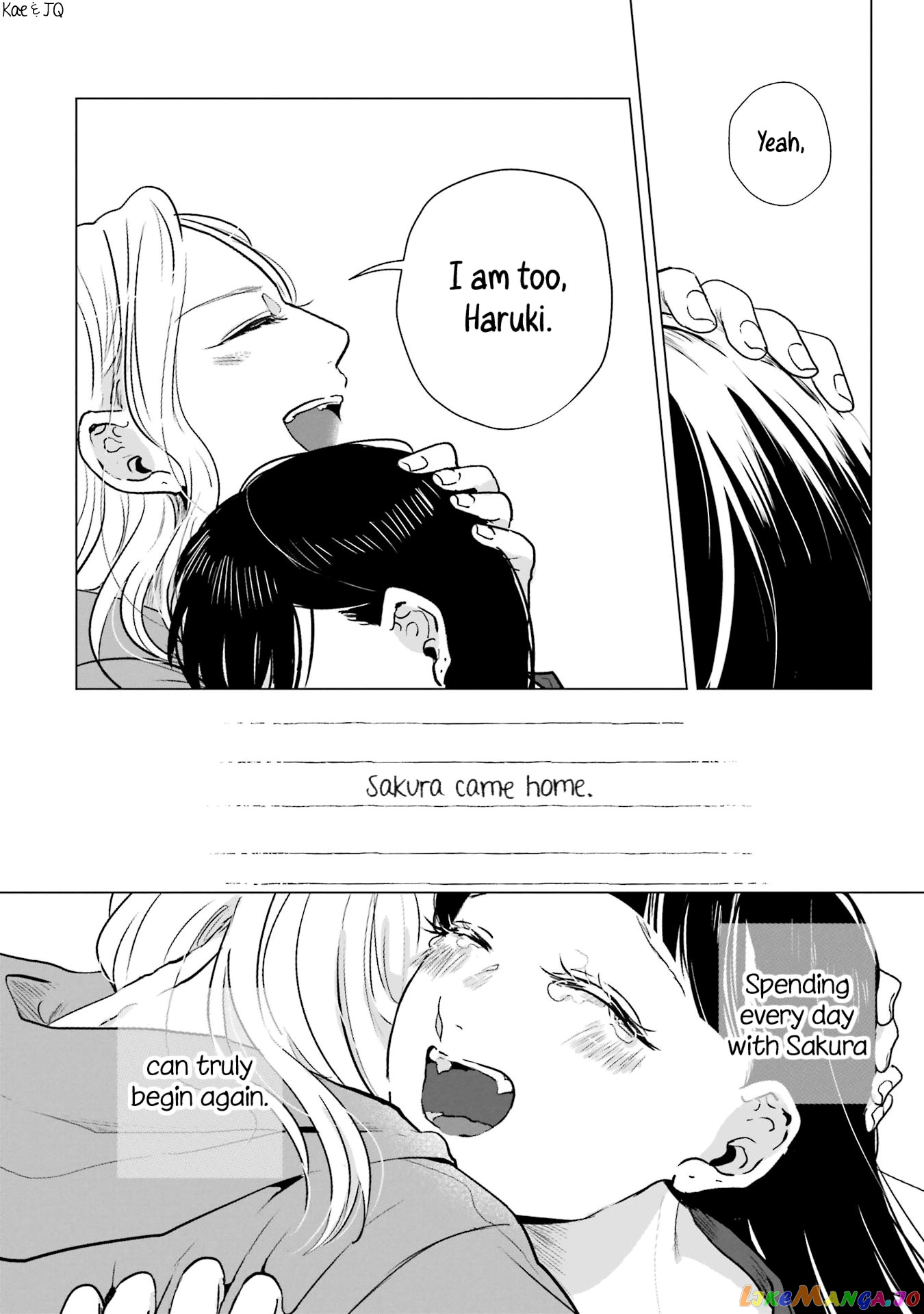 Haru Tsuzuru, Sakura Saku Kono Heya De chapter 2 - page 36