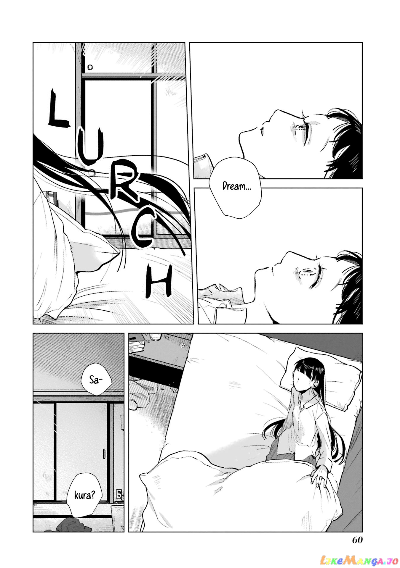 Haru Tsuzuru, Sakura Saku Kono Heya De chapter 2 - page 4
