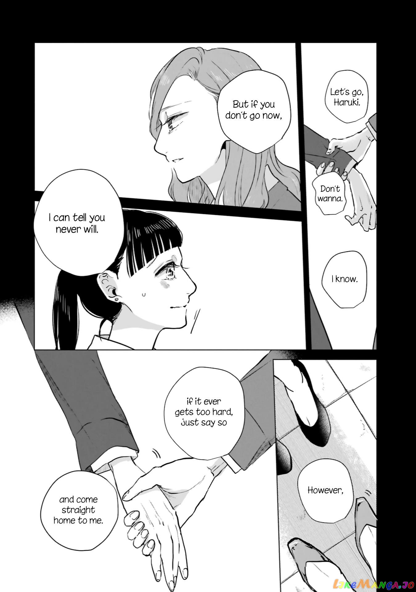 Haru Tsuzuru, Sakura Saku Kono Heya De chapter 3 - page 10
