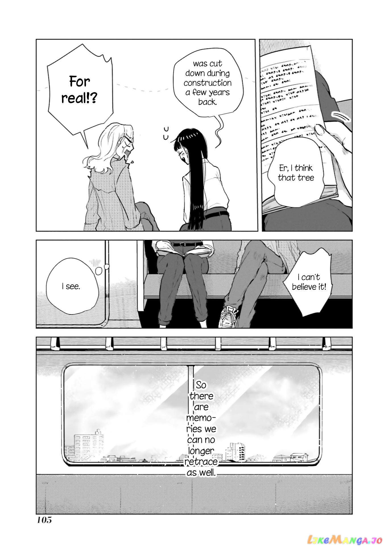 Haru Tsuzuru, Sakura Saku Kono Heya De chapter 3 - page 13