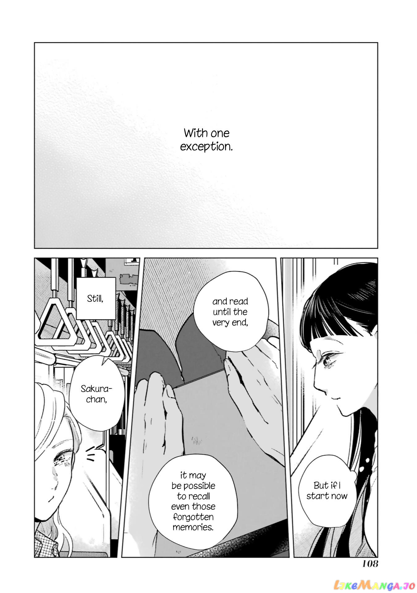 Haru Tsuzuru, Sakura Saku Kono Heya De chapter 3 - page 16